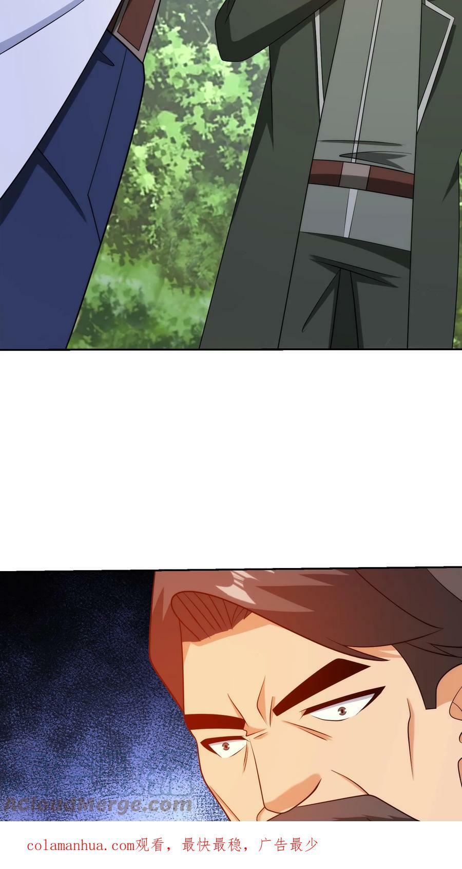 第204话 曾经击败我的高手，坤桑！24