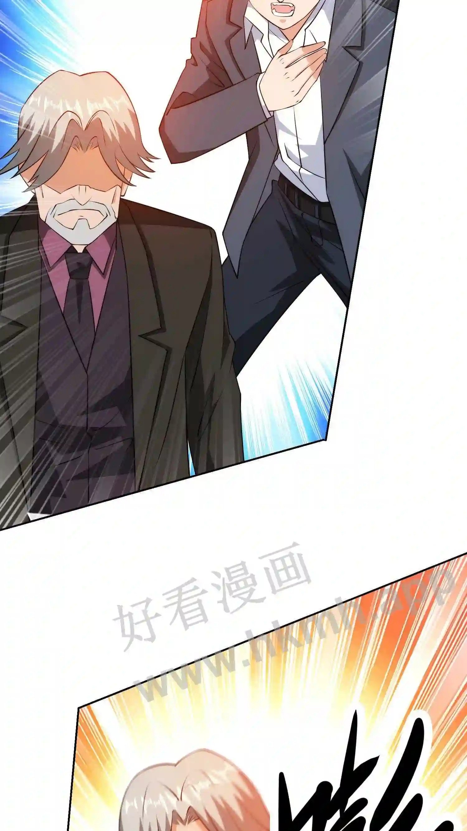 第33话 反转18