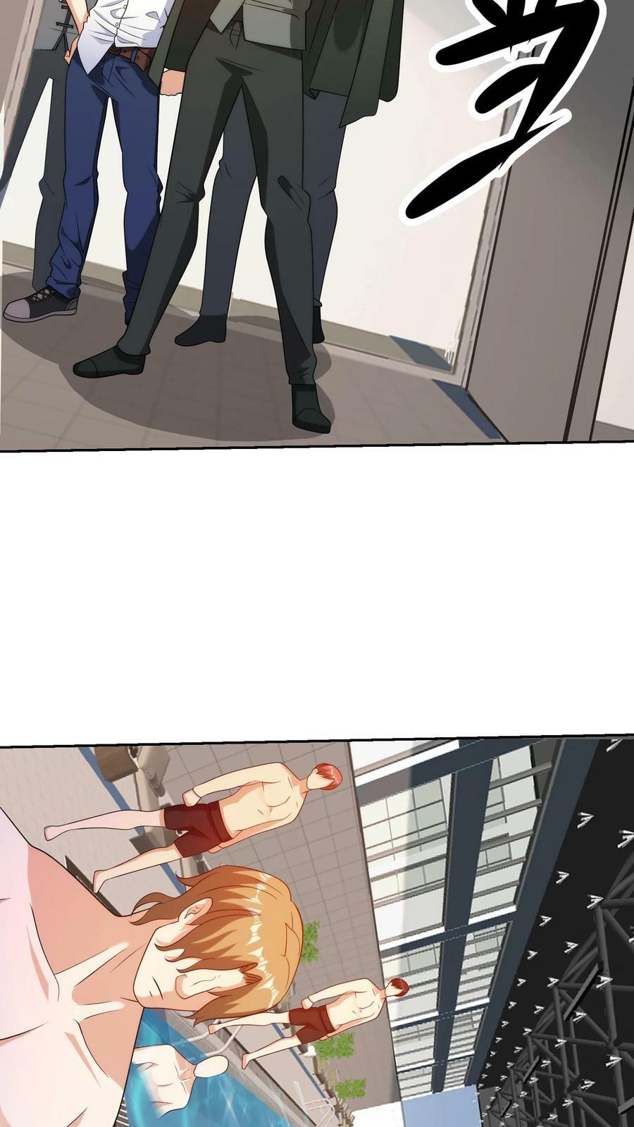 第259话 两组对战3