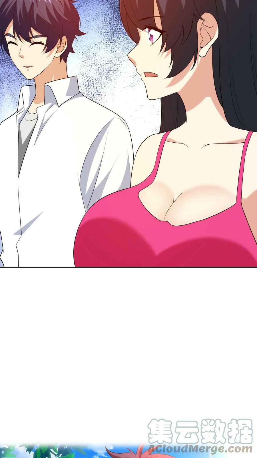 第167话 资料的秘密，愤怒的刘弟24