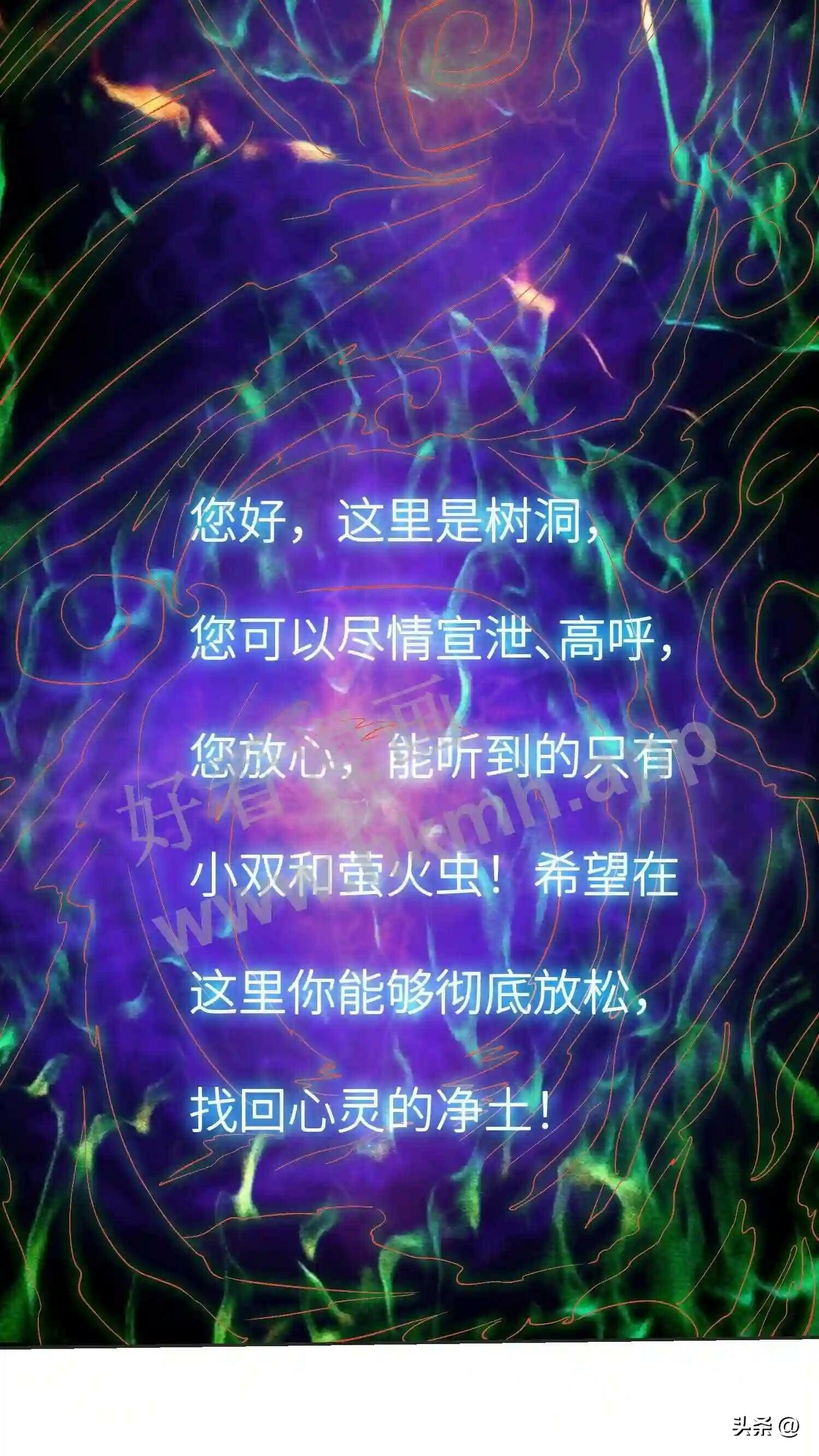 第117话 改过自新5