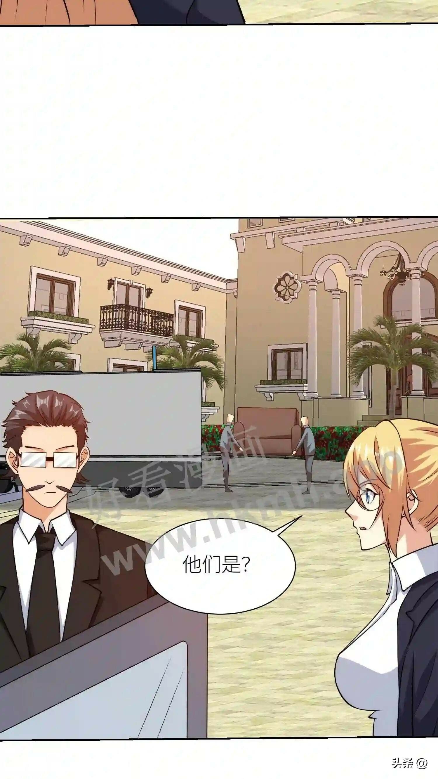 第105话 近在咫尺,无脸相见12