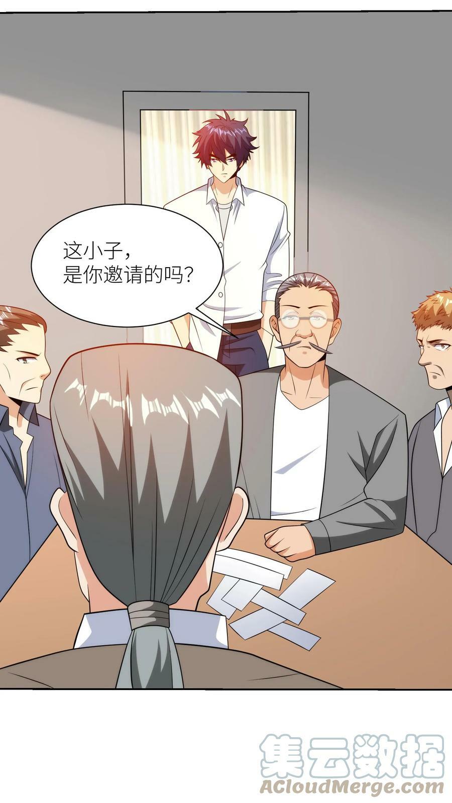 第174话 此时此刻，恰如彼时彼刻16