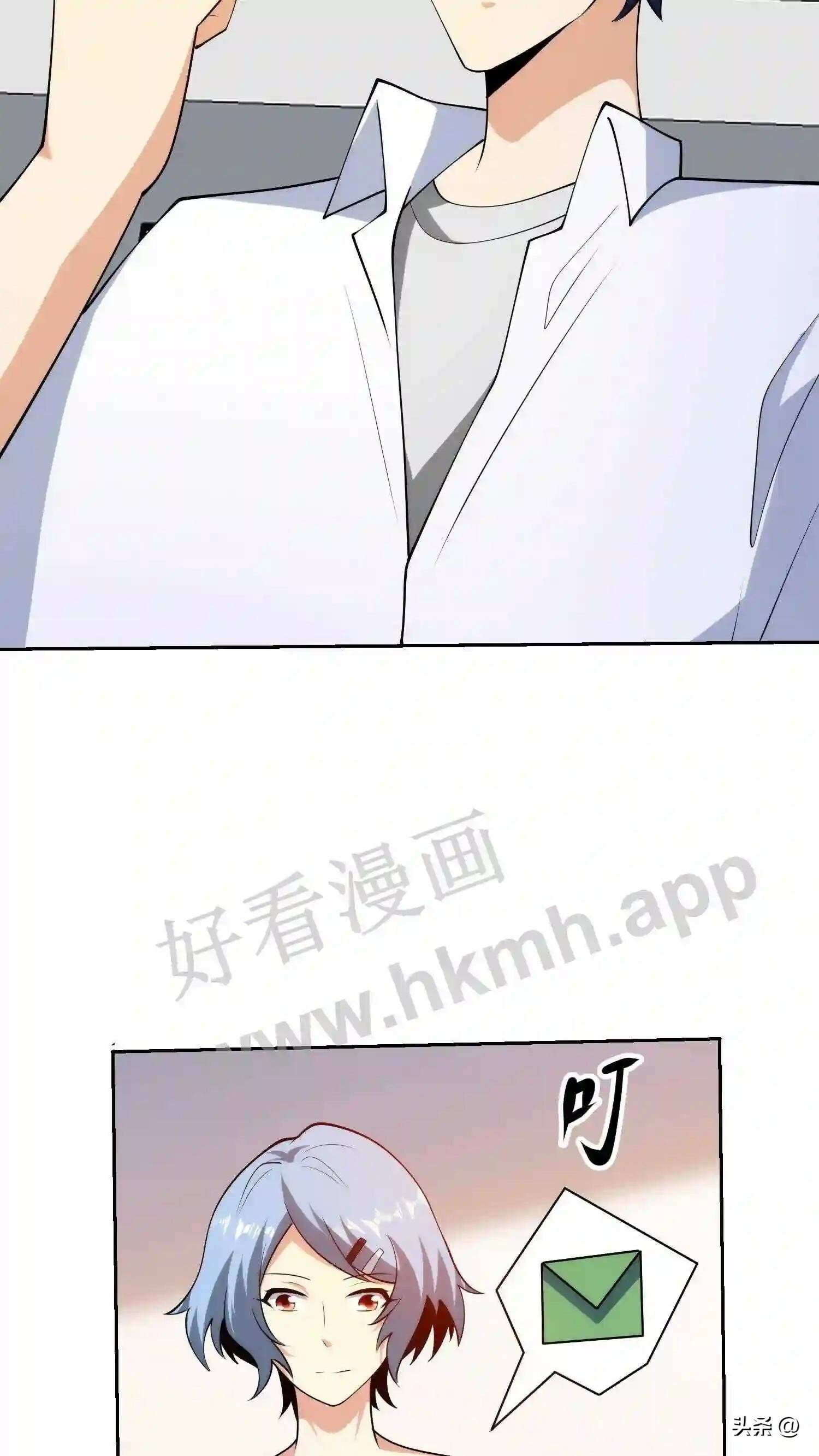 第114话 天生的投资人13