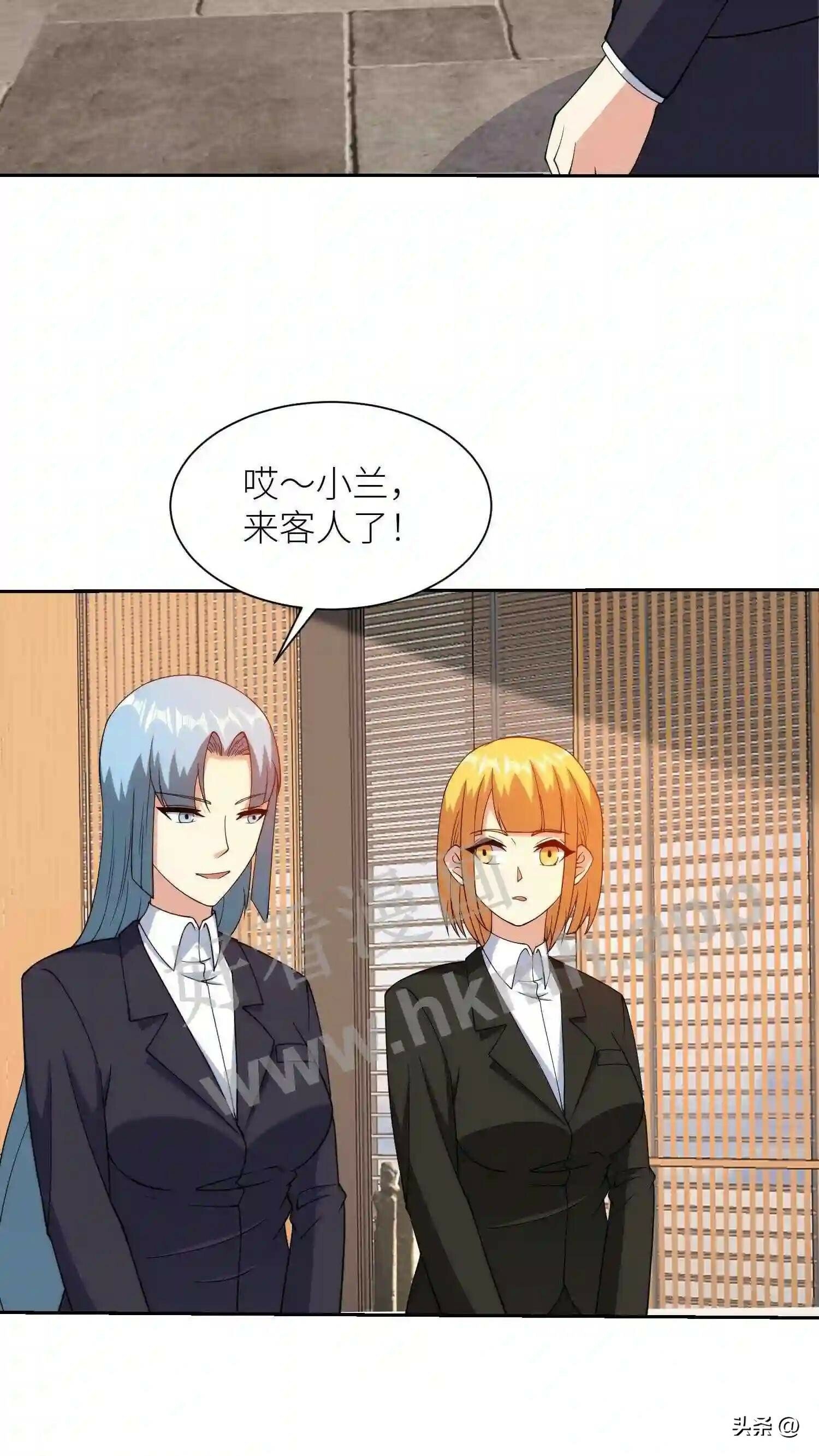 第106话 观人识相5