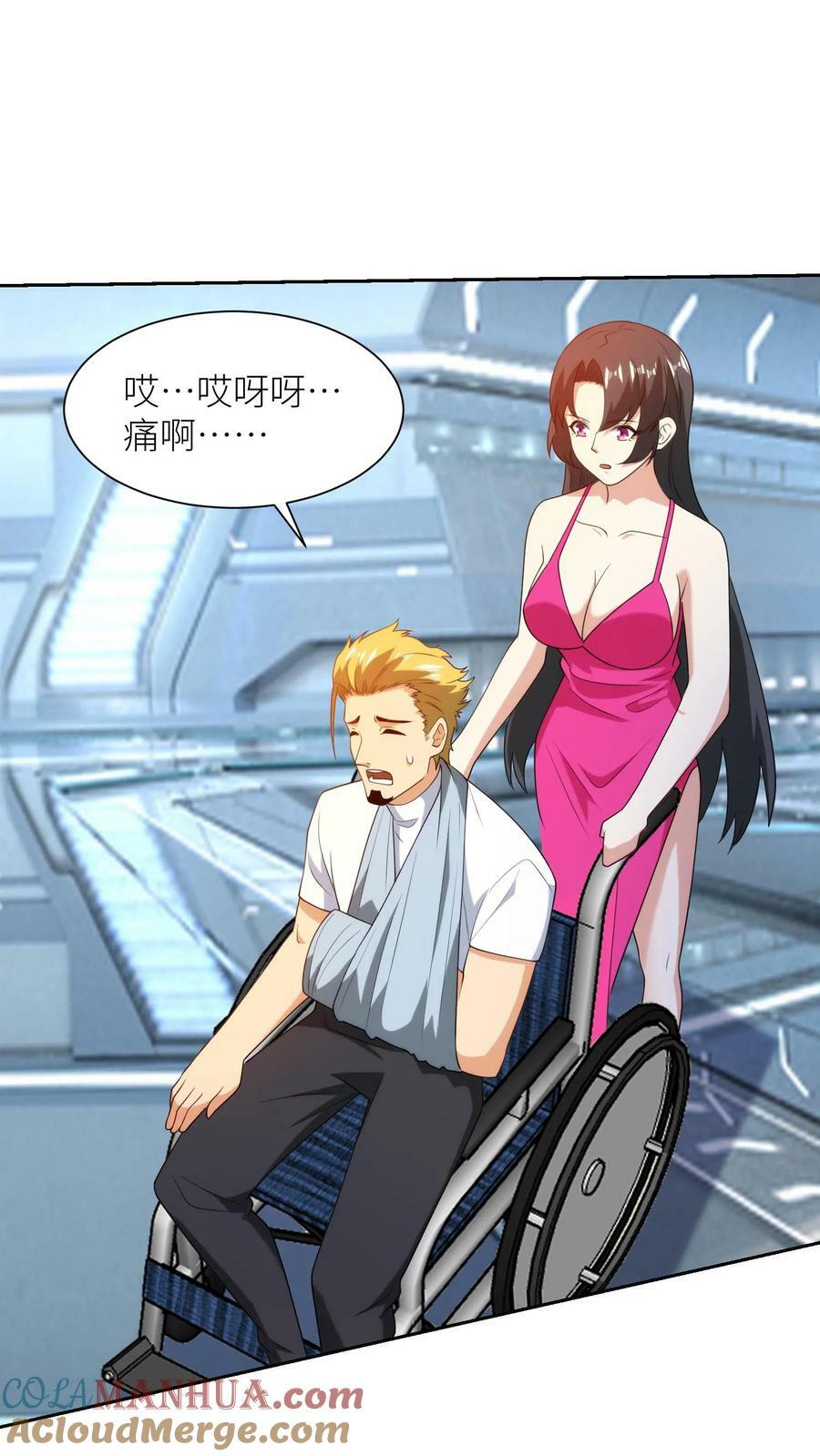 第281话 科学怪人8