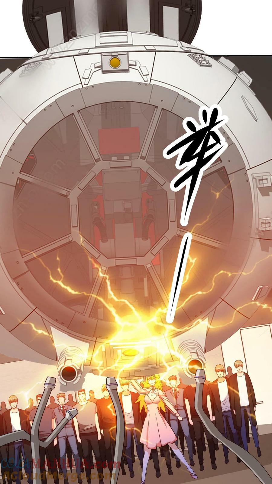 第284话 树立目标2
