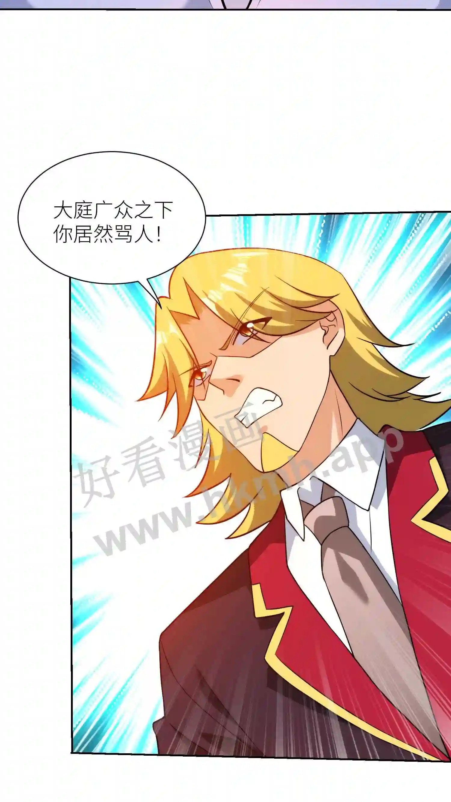 第67话 跳梁小丑13
