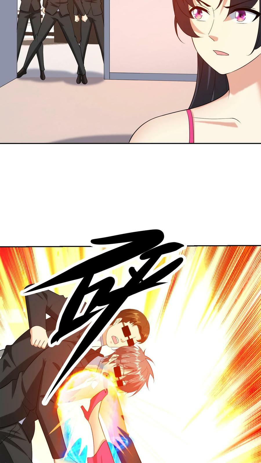 第167话 资料的秘密，愤怒的刘弟9