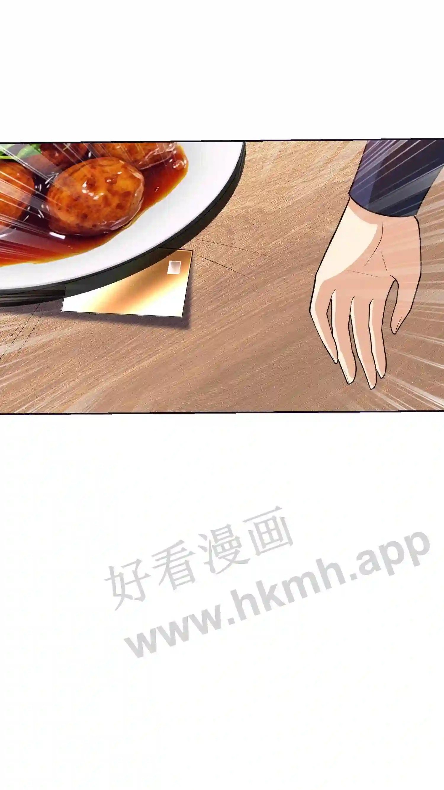 第7话 代表尊严的五百万26