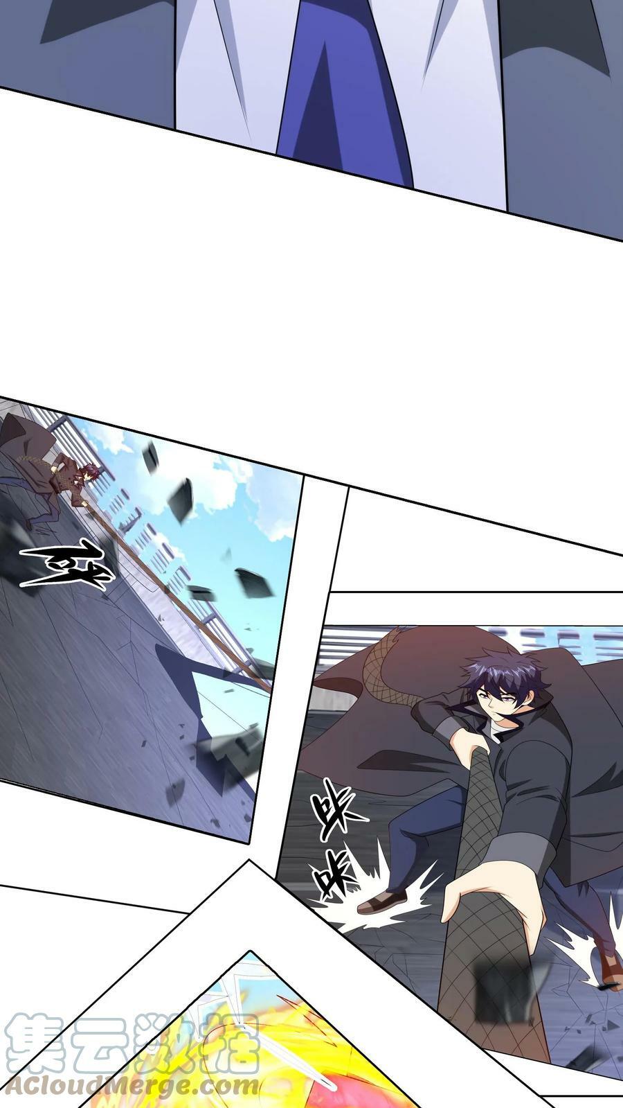 第252话 本土英雄12