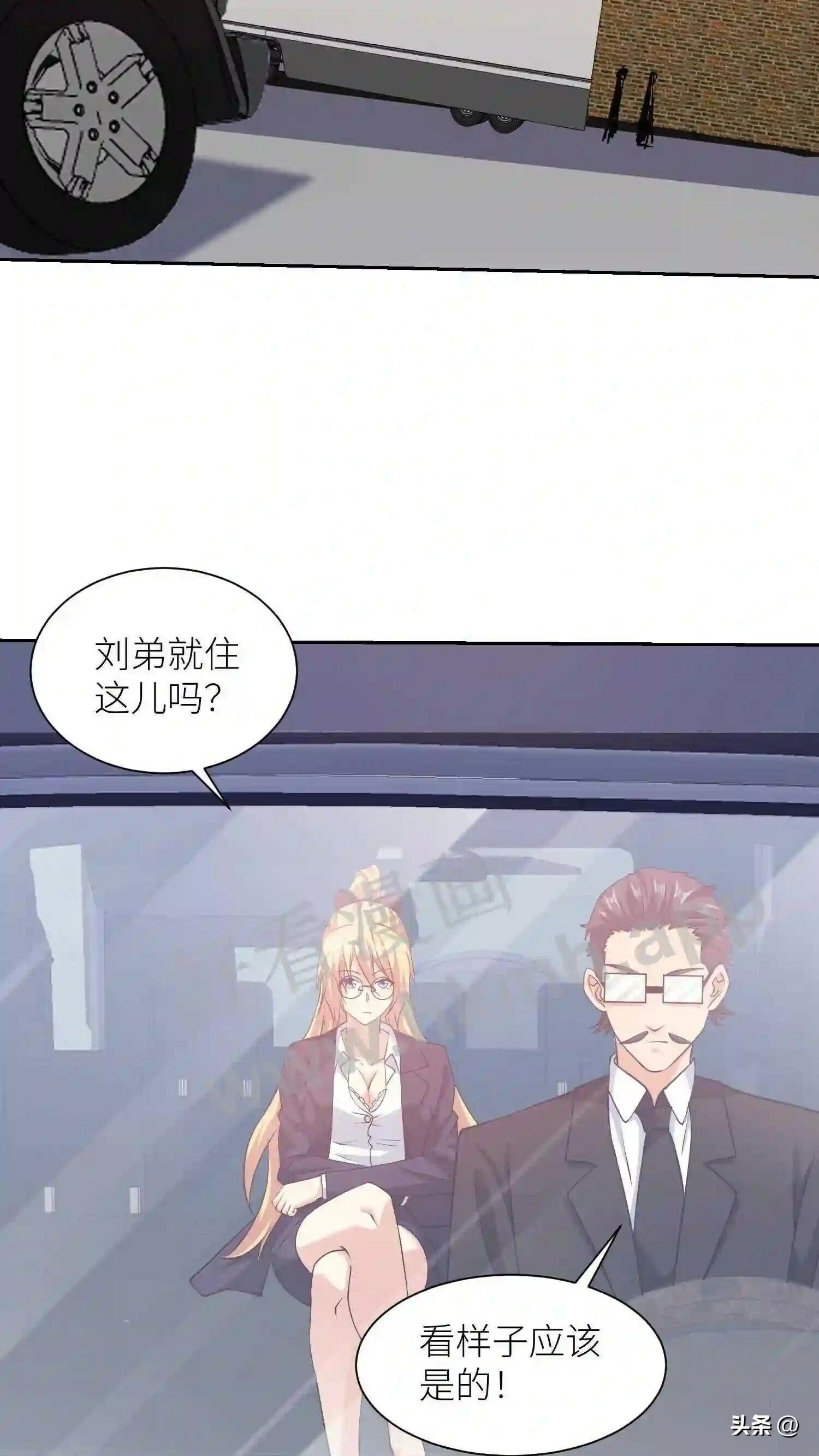 第105话 近在咫尺,无脸相见17