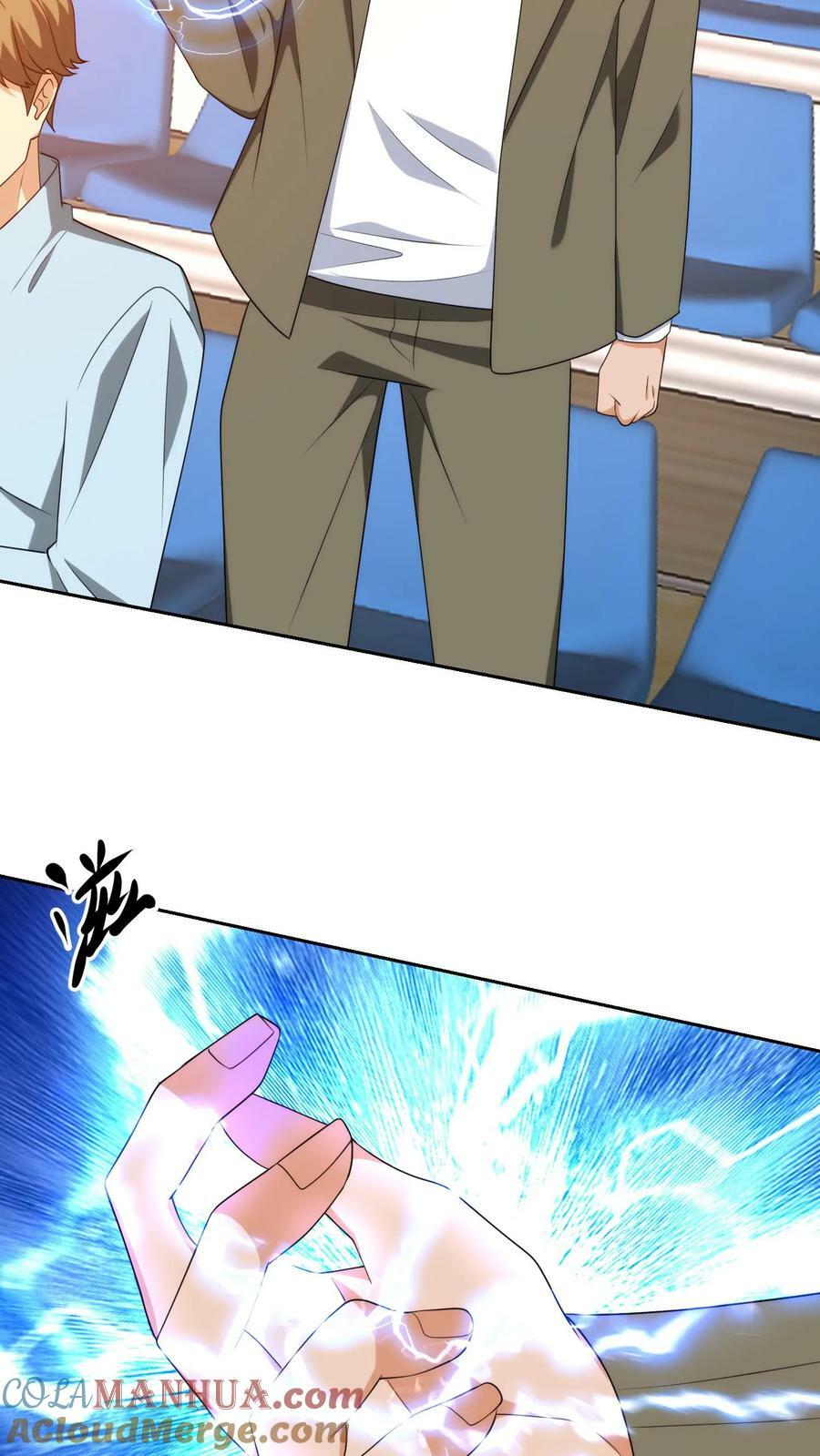 第255话 小丑纹身再现！2