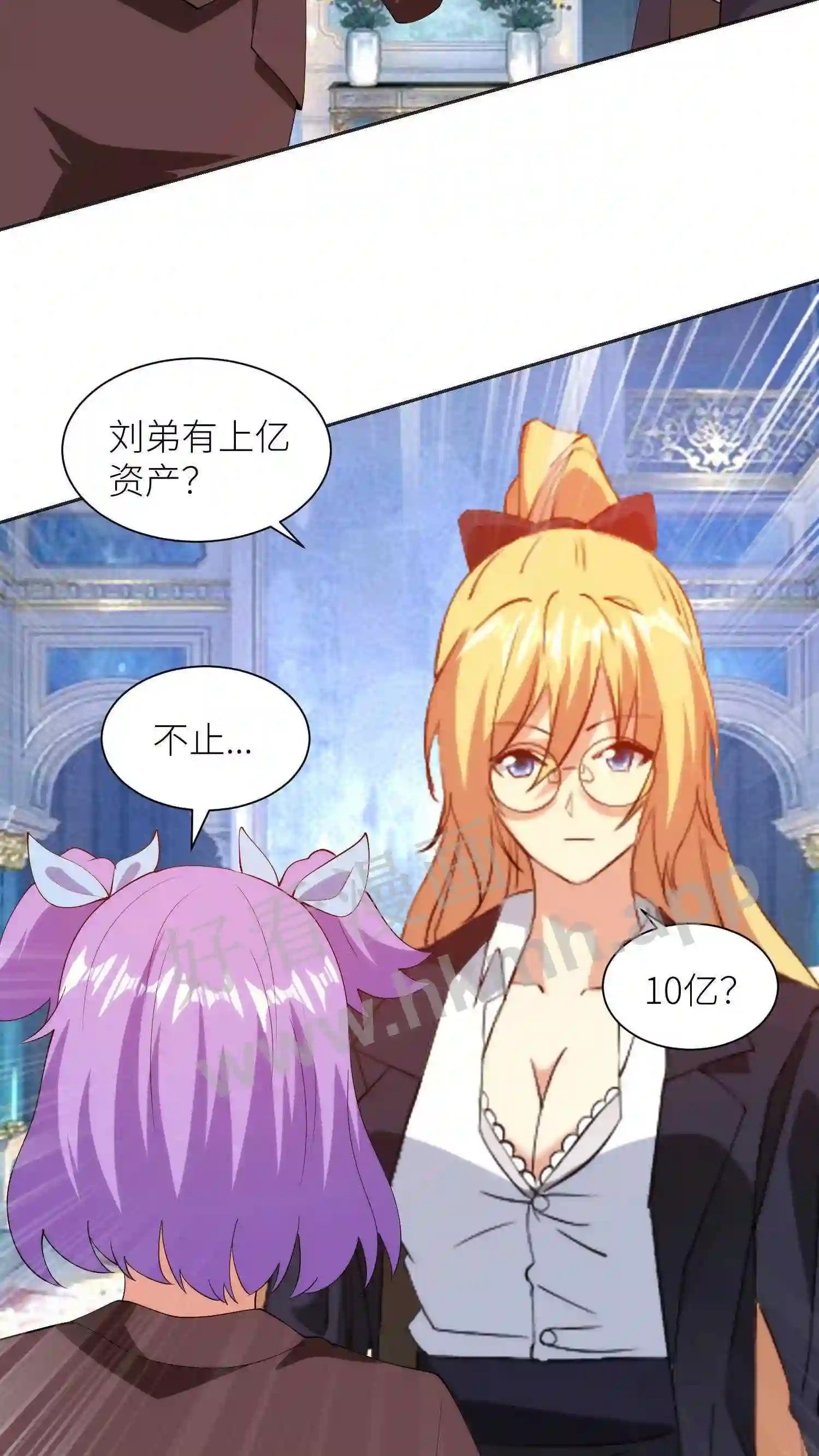 第41话 白果蛋炒饭2