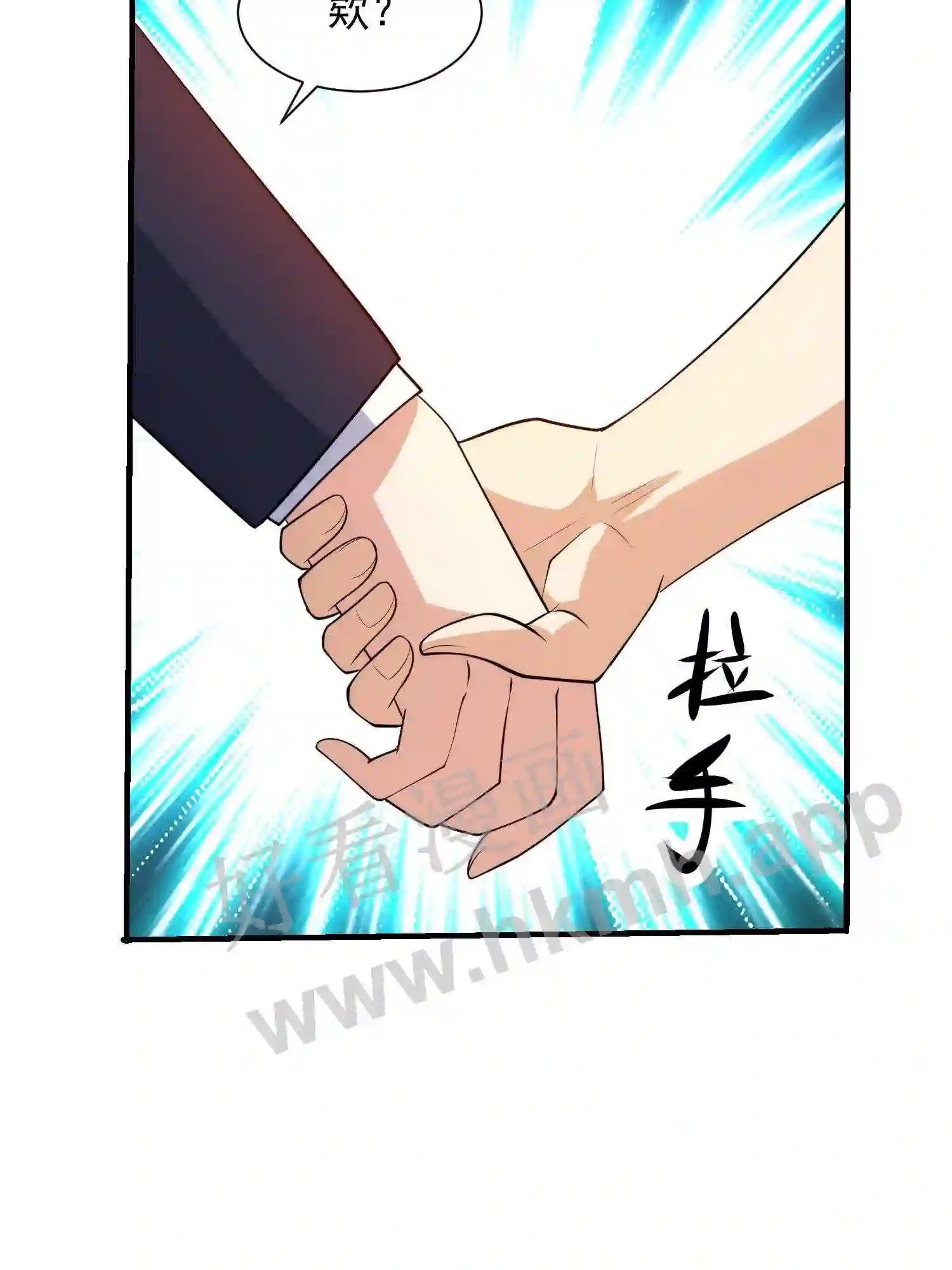 第9话 买衣服9