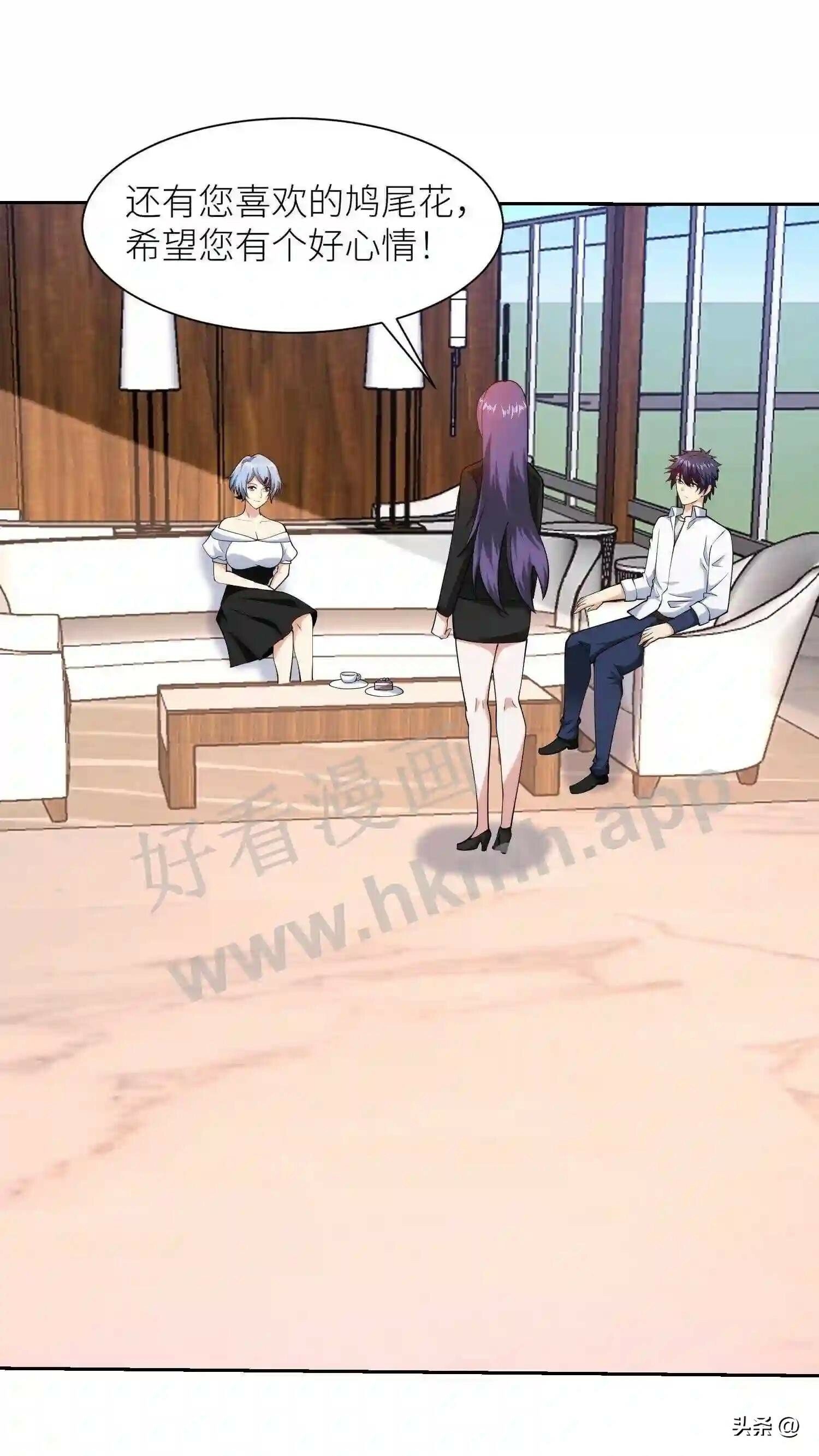 第107话 无可挑剔16