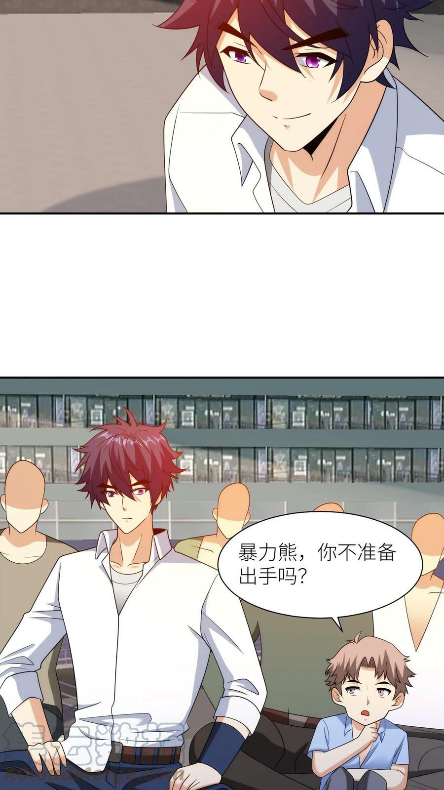 第246话 星织英雄秀22