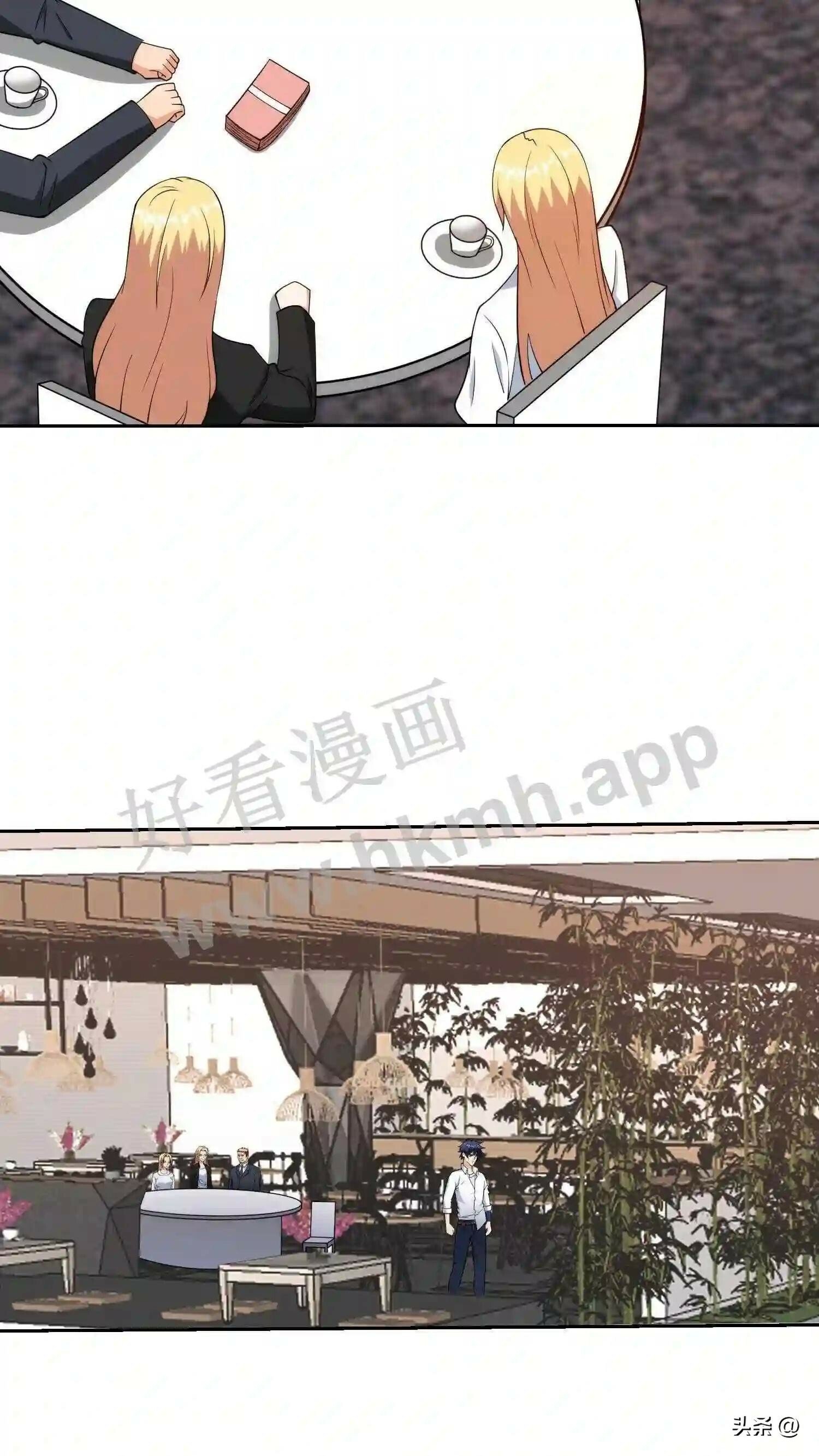 第110话 跟老板请假19