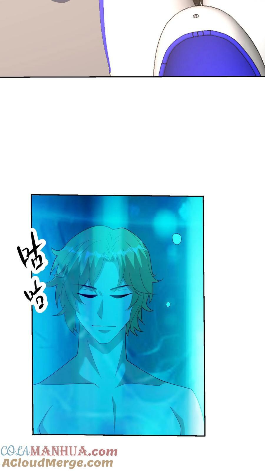 第303话 星织的挣扎2