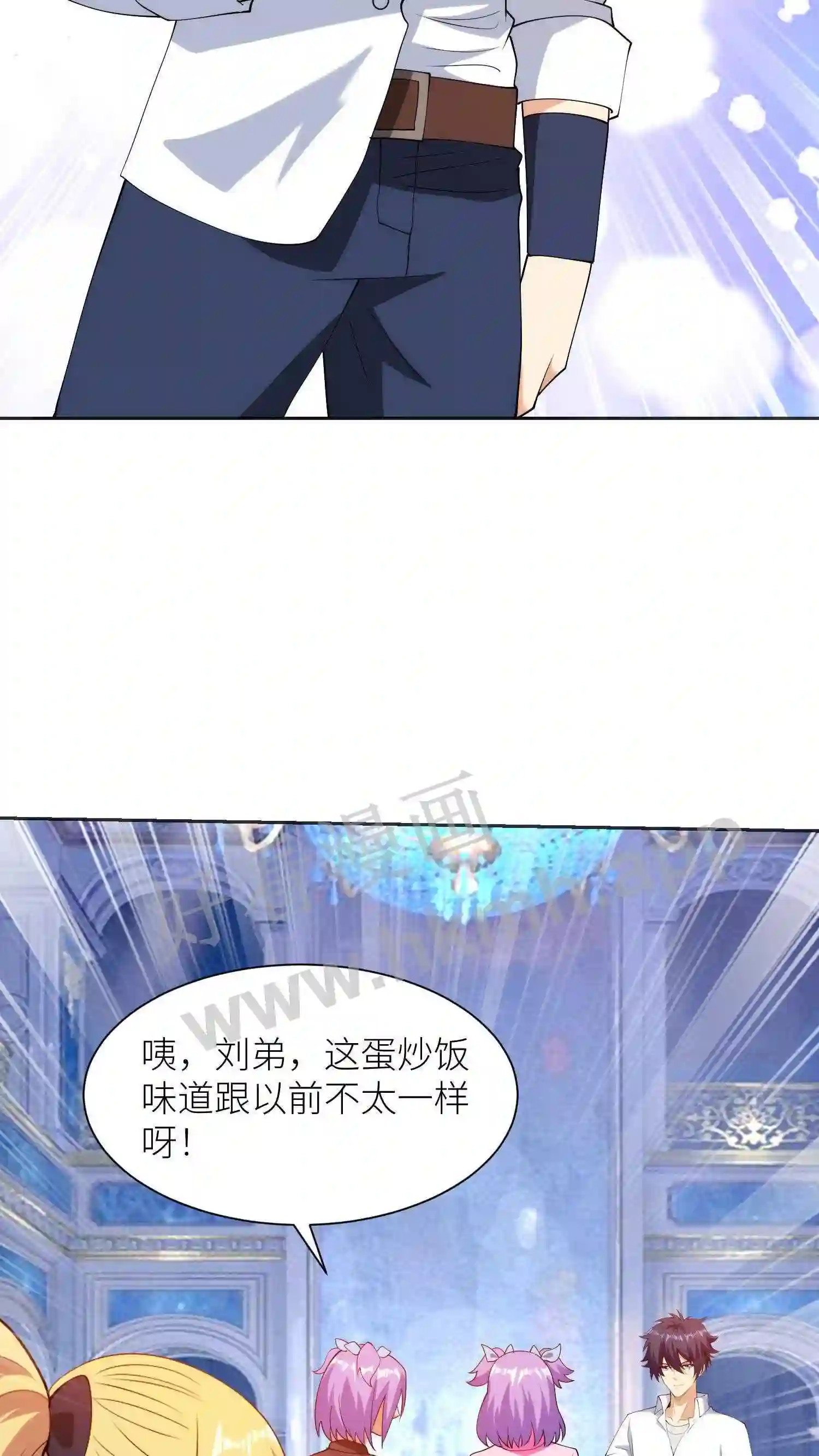 第41话 白果蛋炒饭12