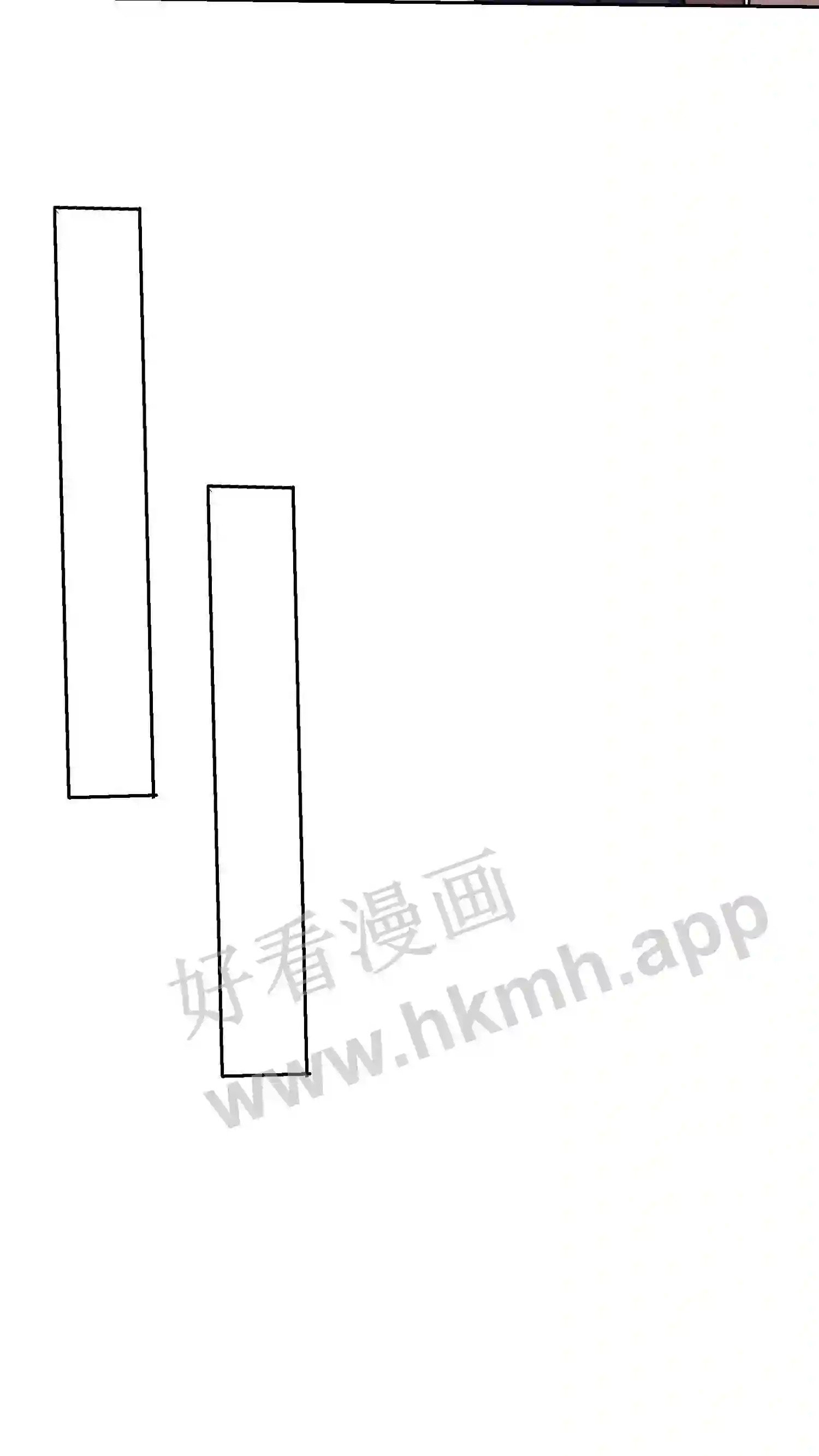 第137话 燕青纹的求助10