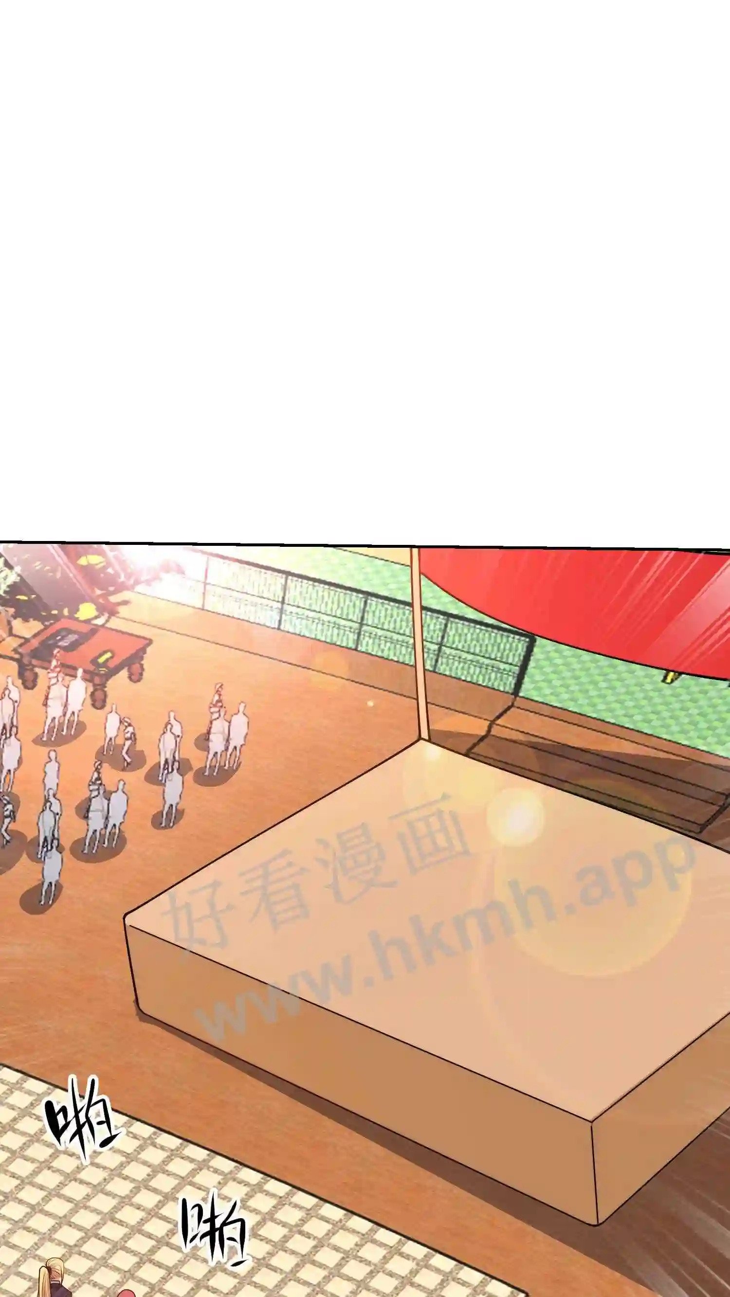 第88话 寒酸的舞台6