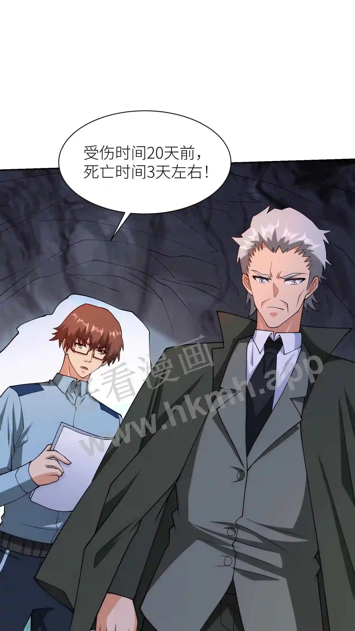 第136话 诈死3