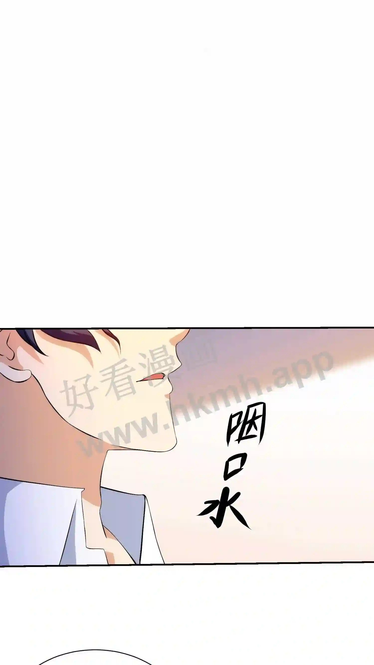 第16话 初进英智集团28