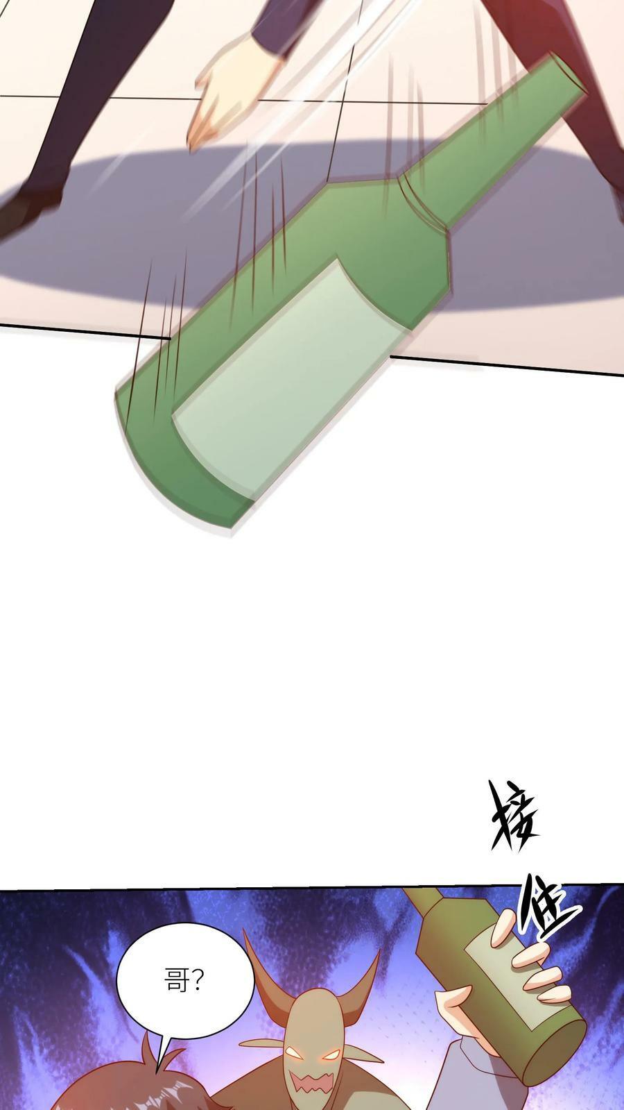 第201话 全力出手的小夏！25