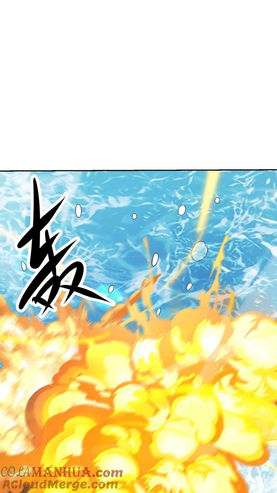第301话 鱼雷计划18