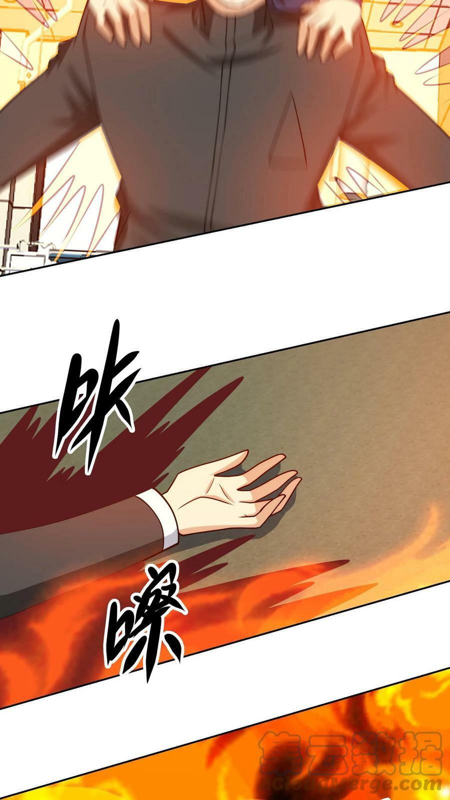 第171话 他们想创造半神4