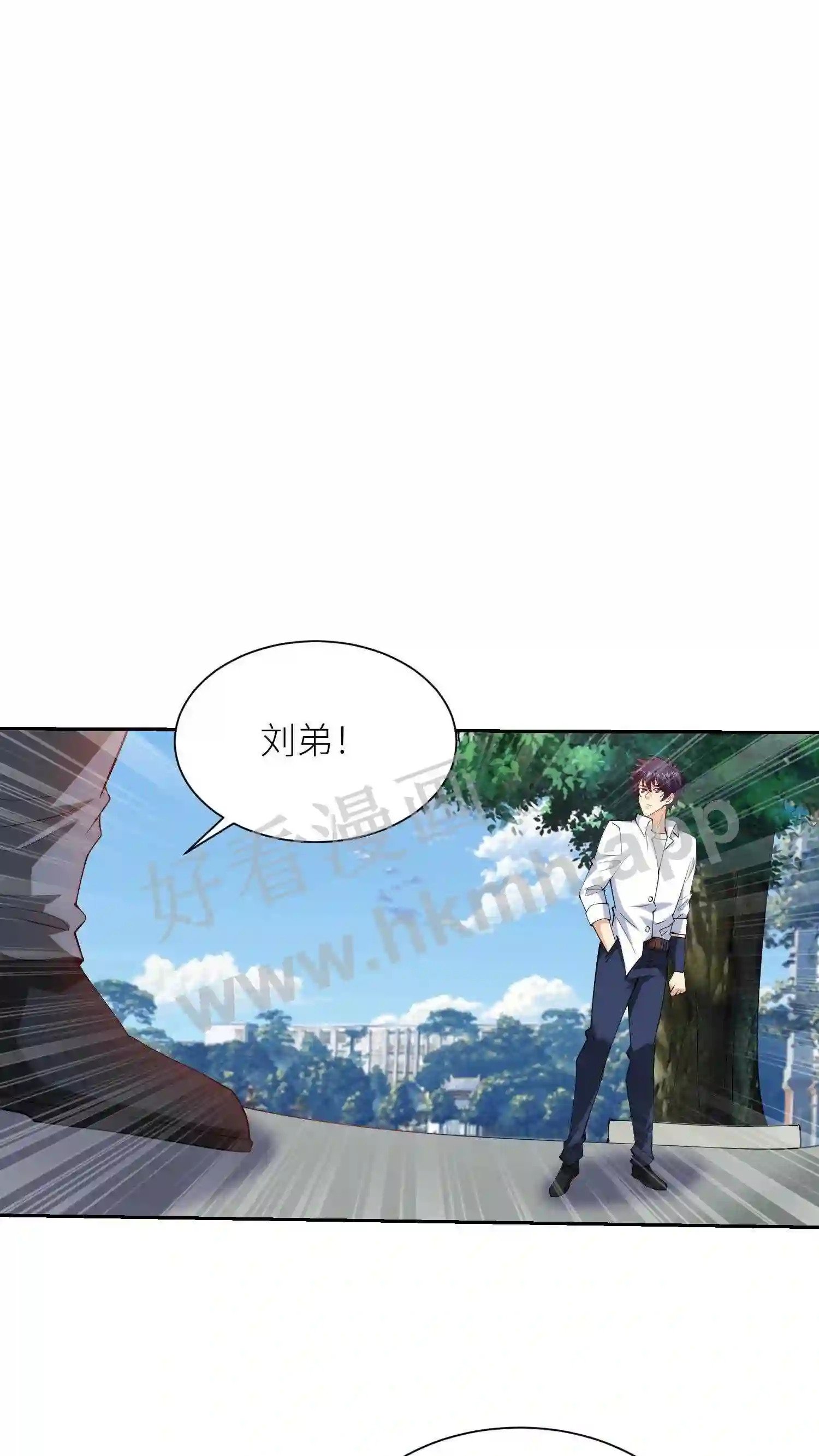 第51话 “志趣”之遇12