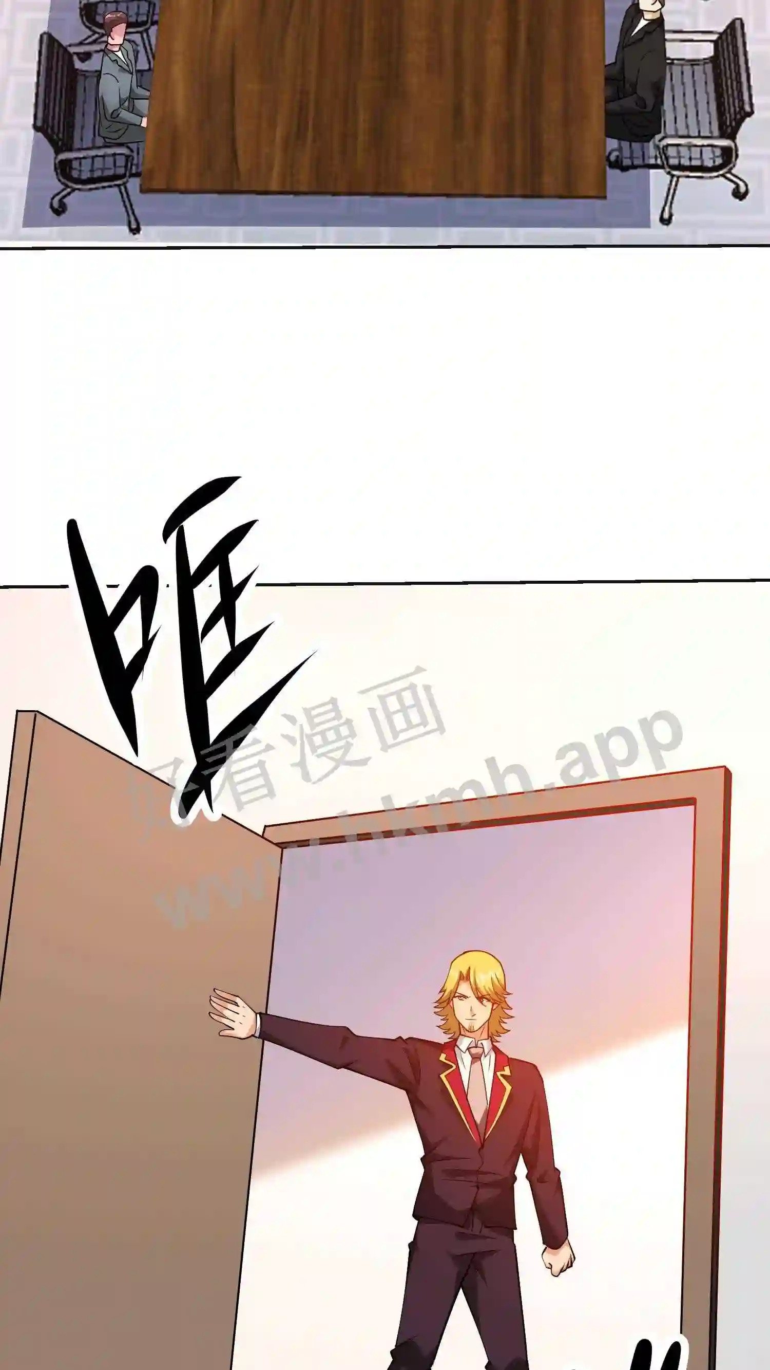 第96话 成神的感觉12