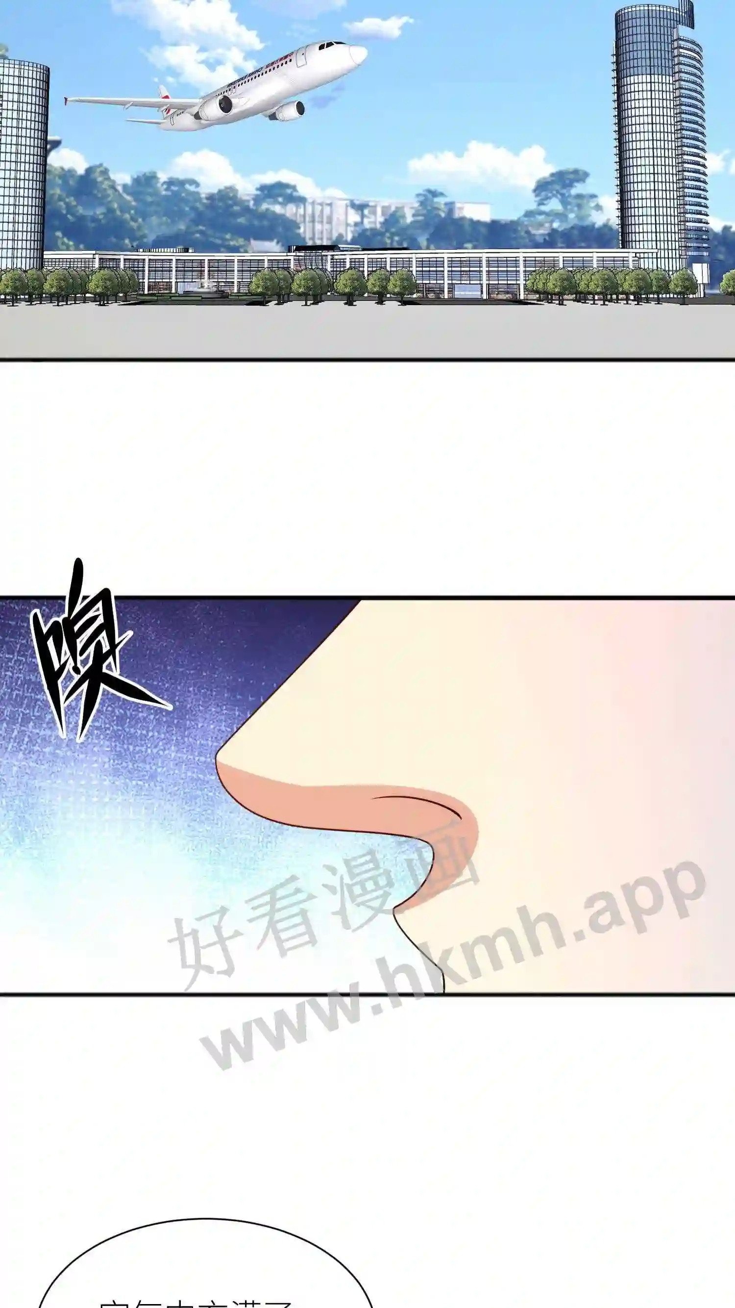 第125话 杀手已就位15