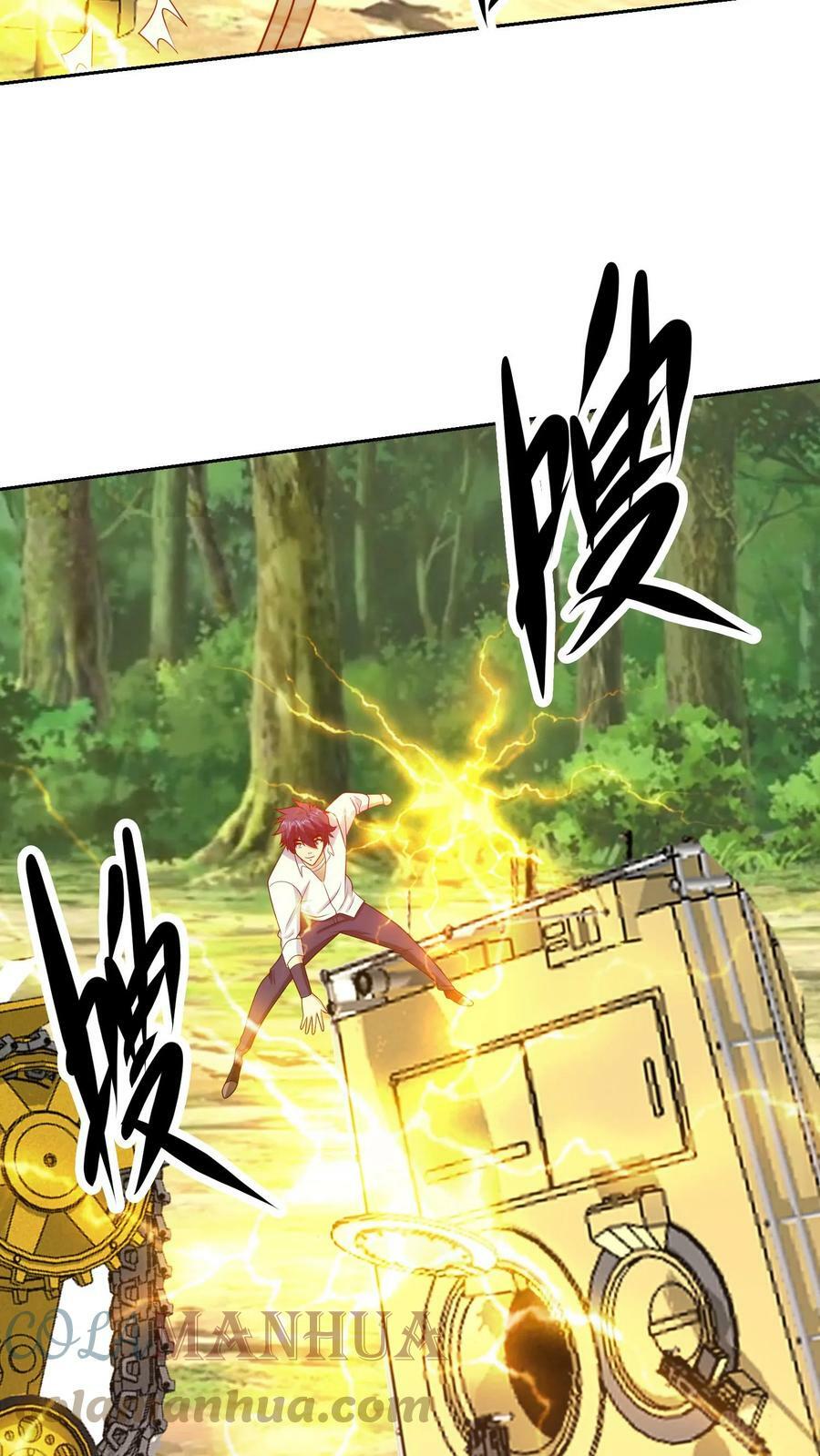 第210话 确实棘手18