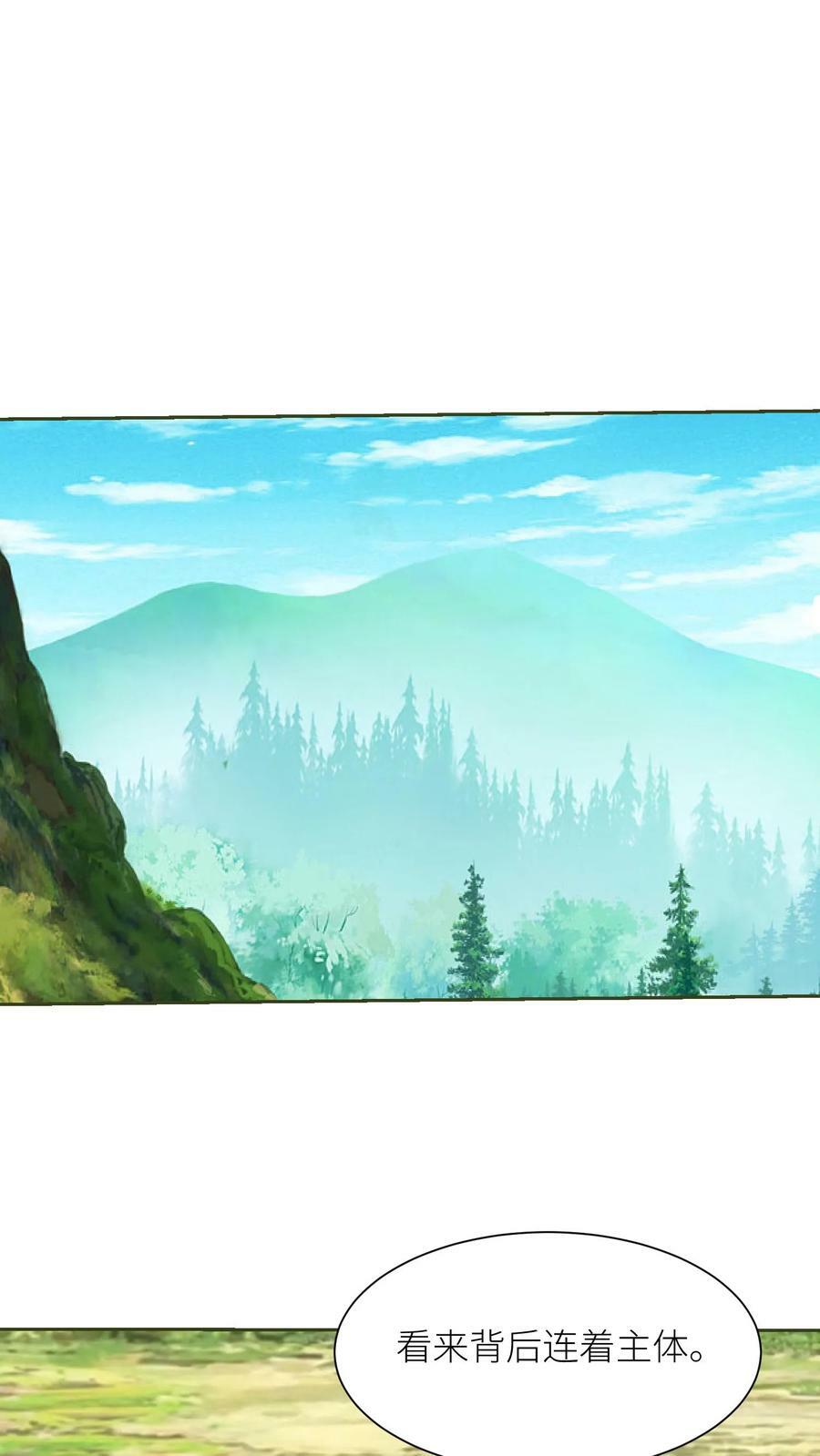 第203话 二战时期的武器9
