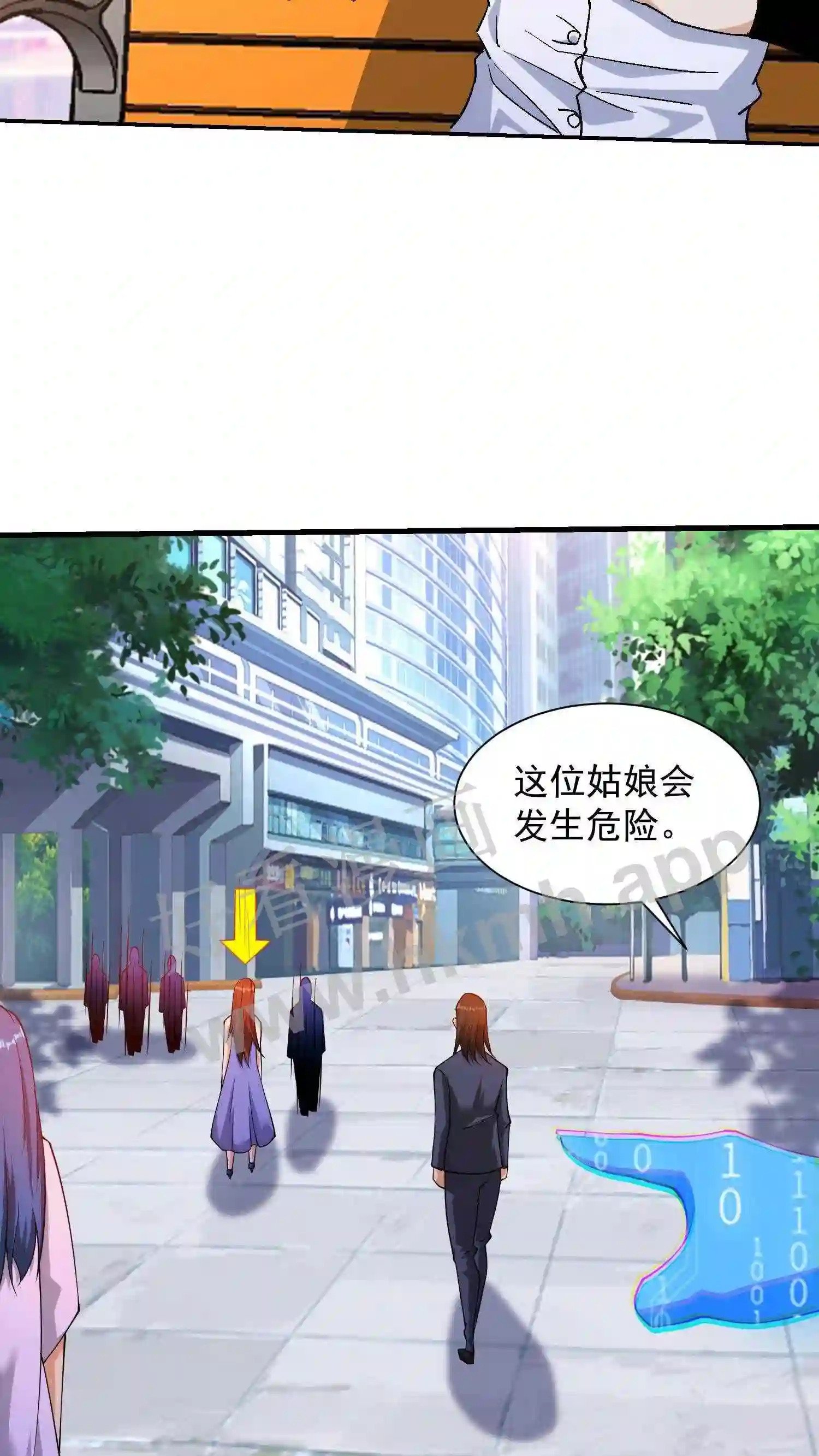 第1话 开局化危难24