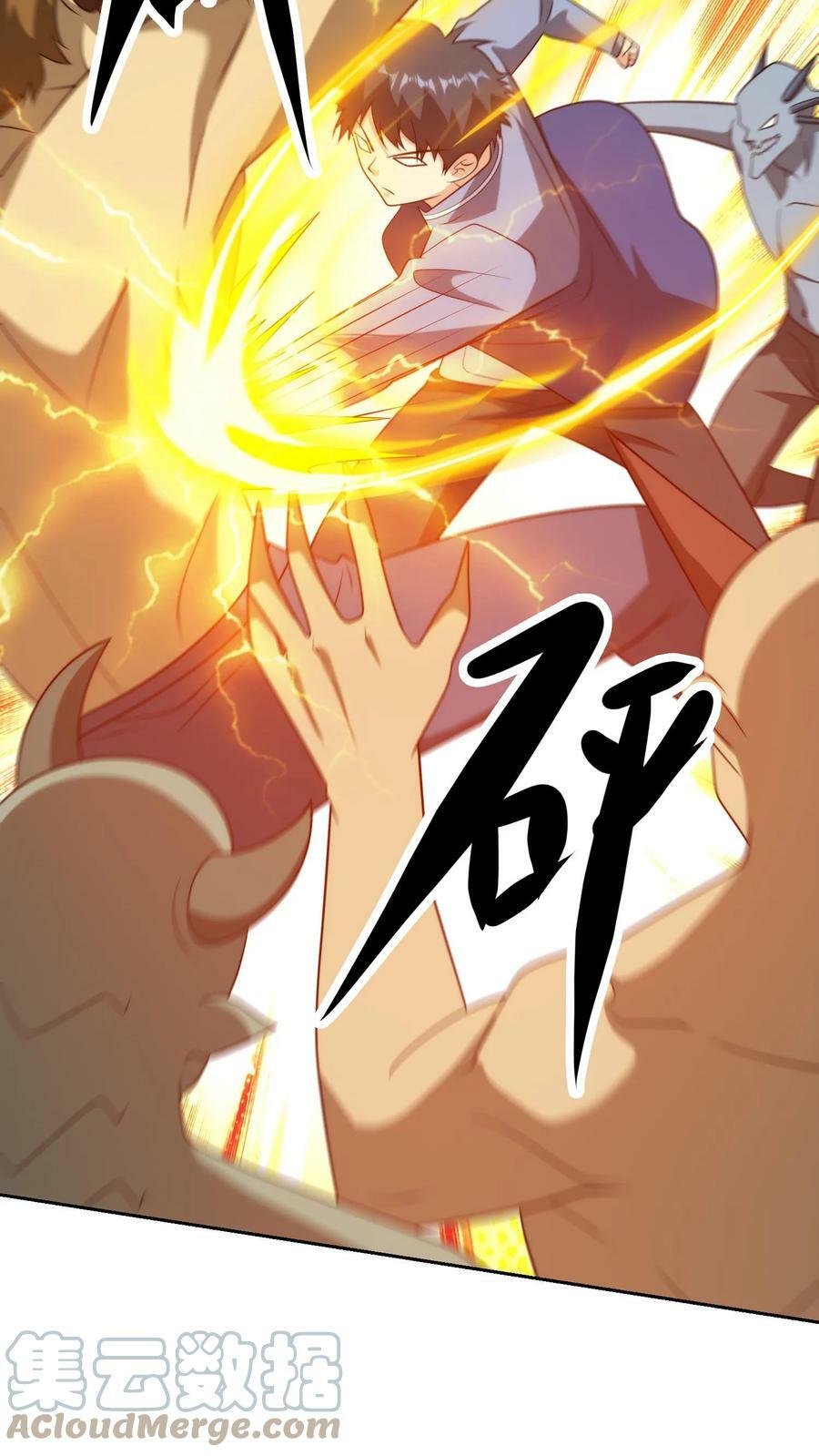 第201话 全力出手的小夏！2