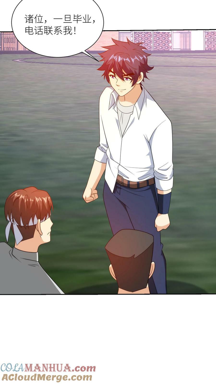 第275话 造孽的伯特伦10