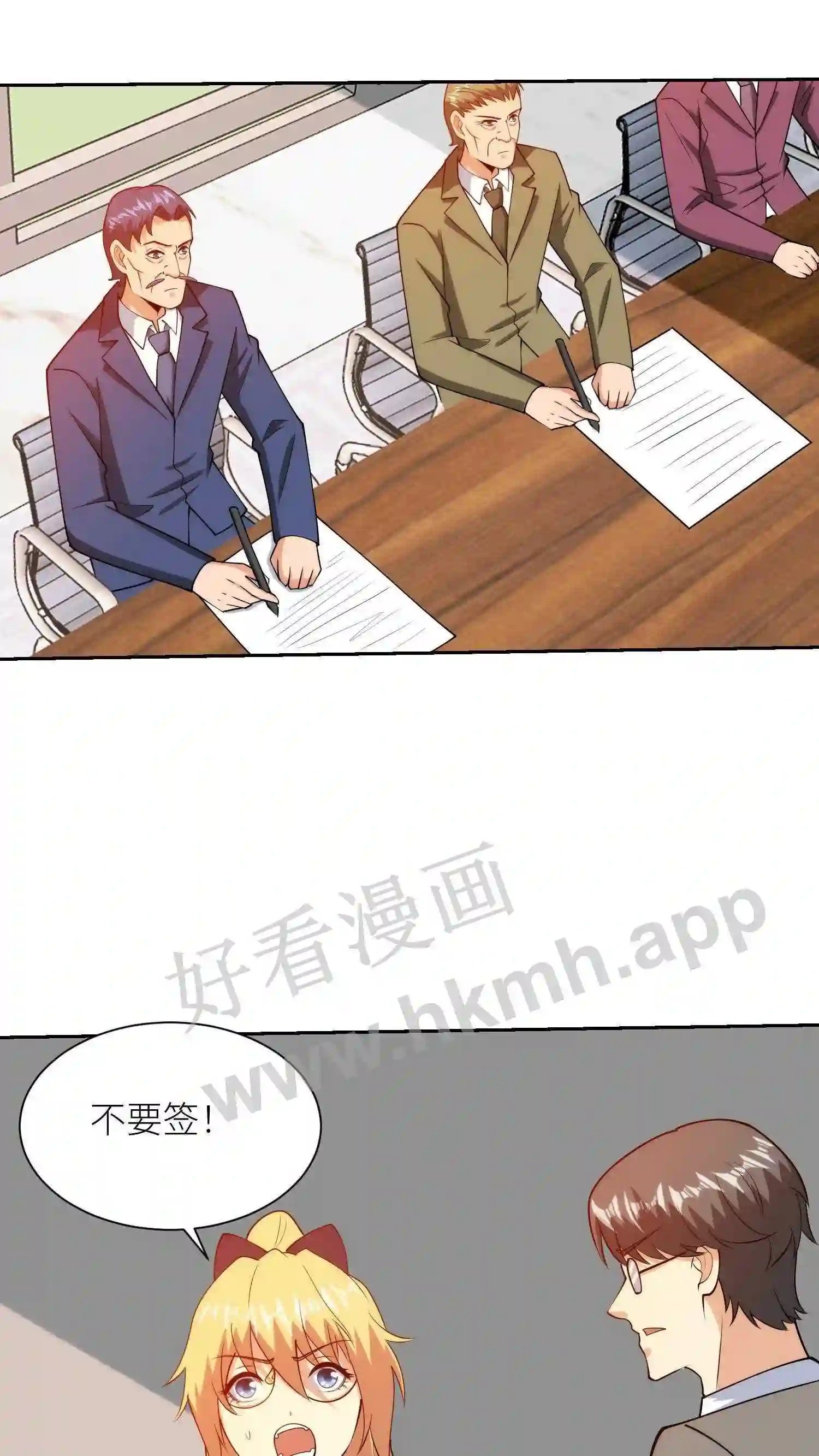 第136话 诈死23