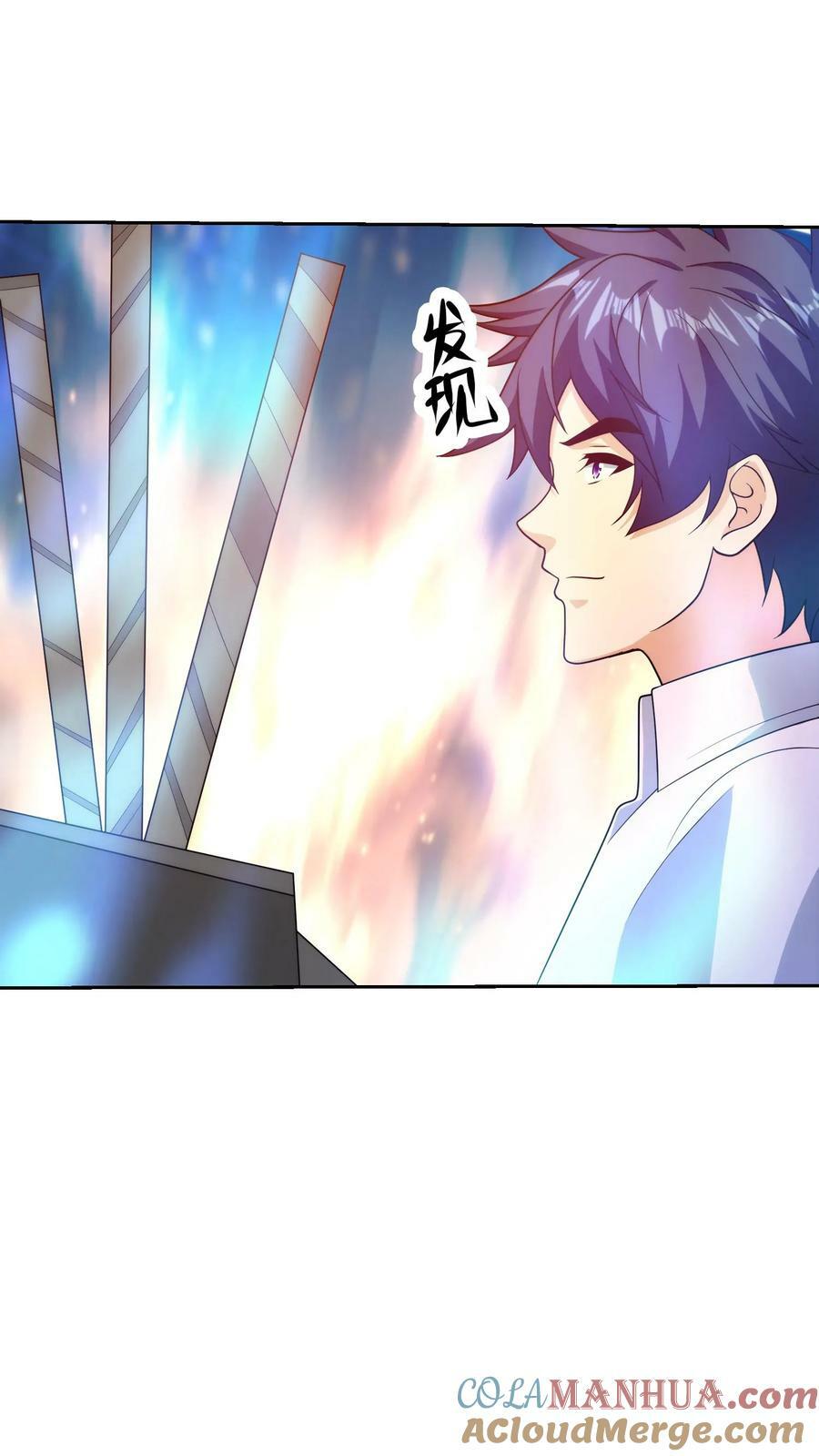 第307话 化剑！6