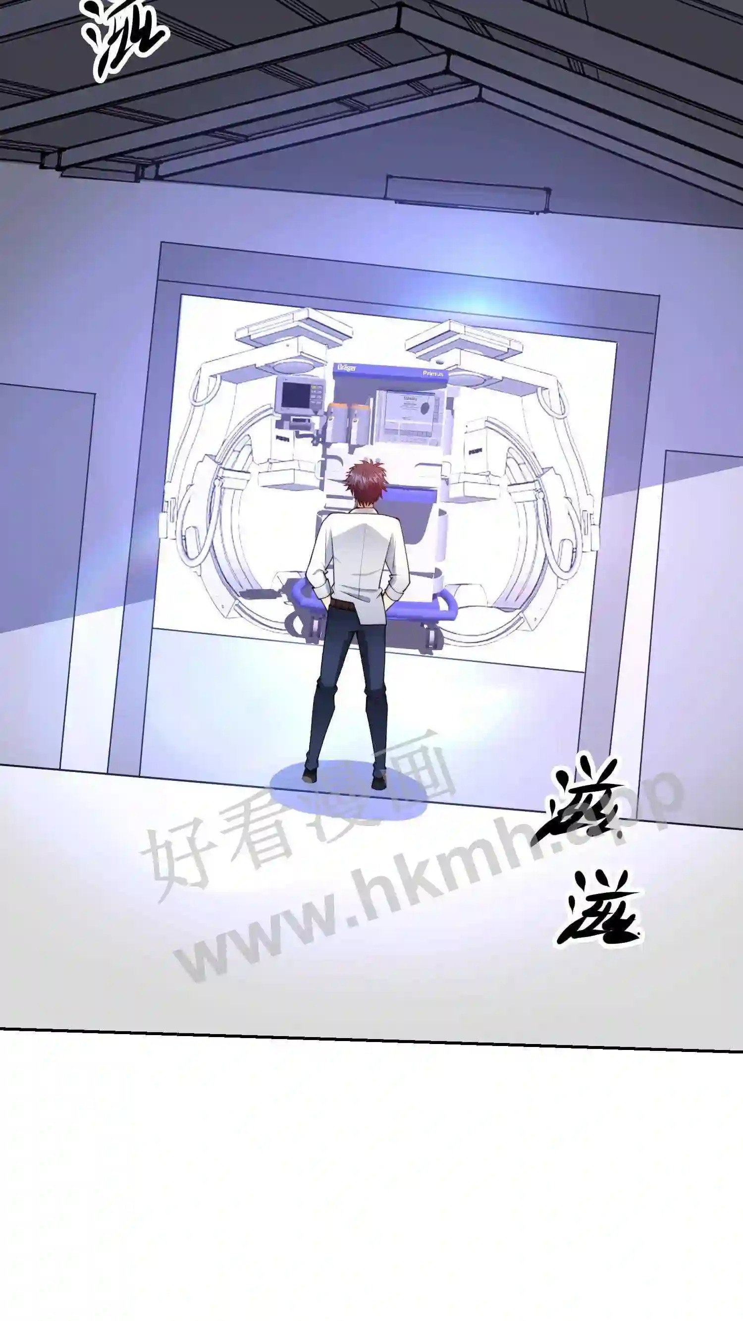 第103话 无价的残次品14