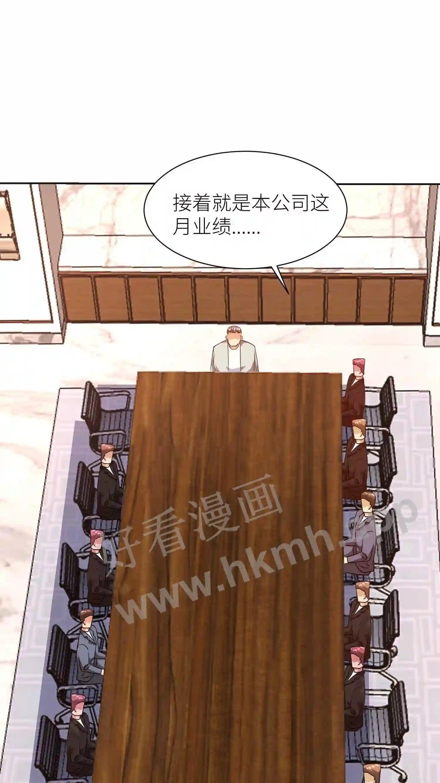 第96话 成神的感觉11