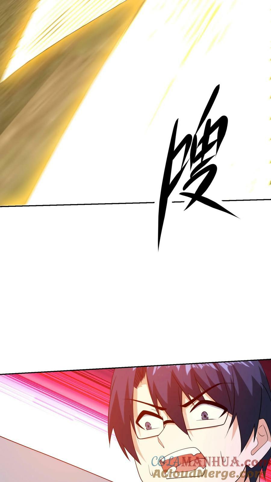 第285话 爆发！22