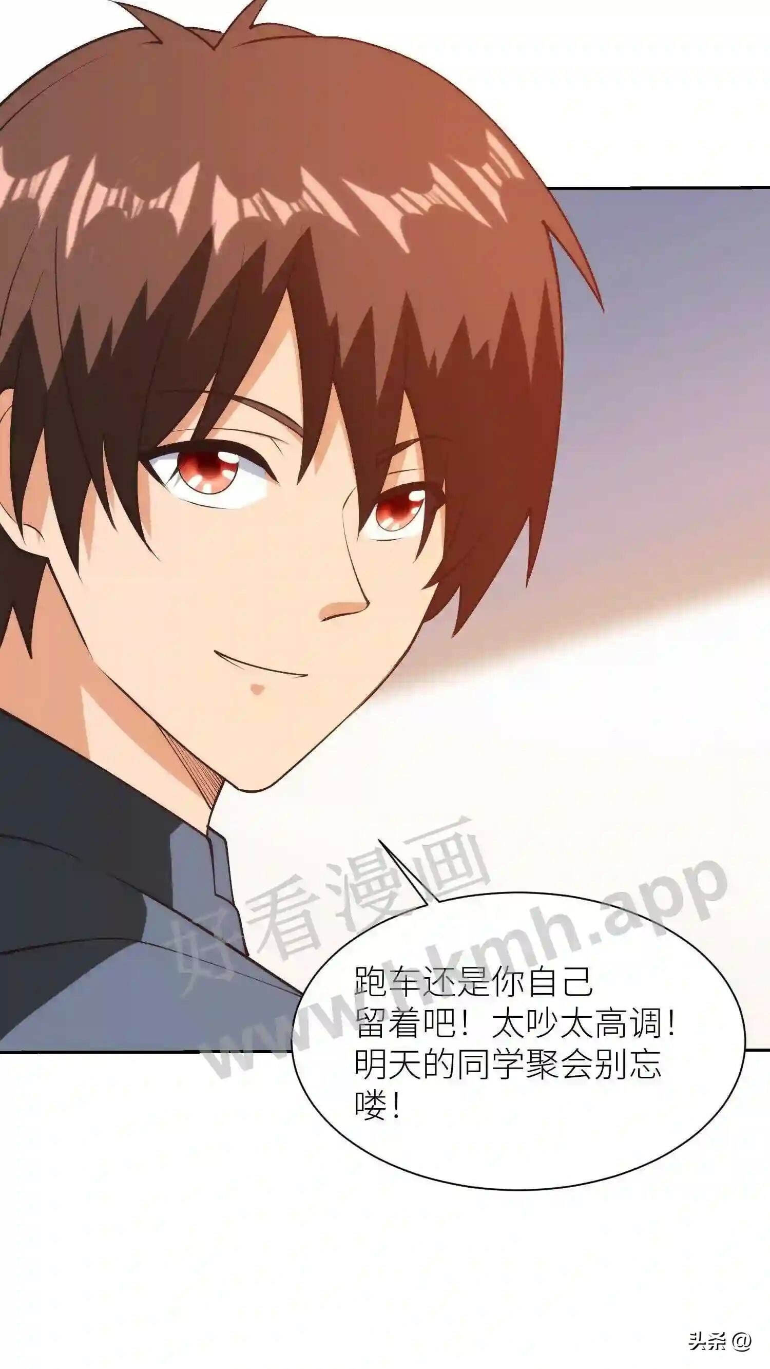 第109话 最正确的决定22