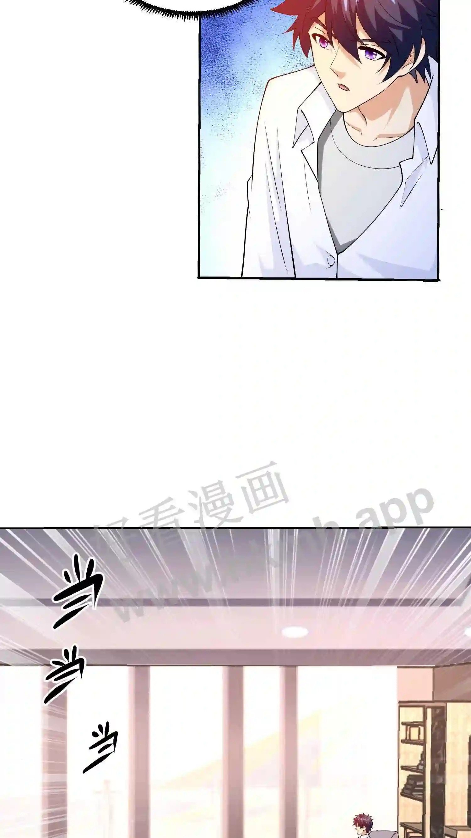 第82话 魅惑7