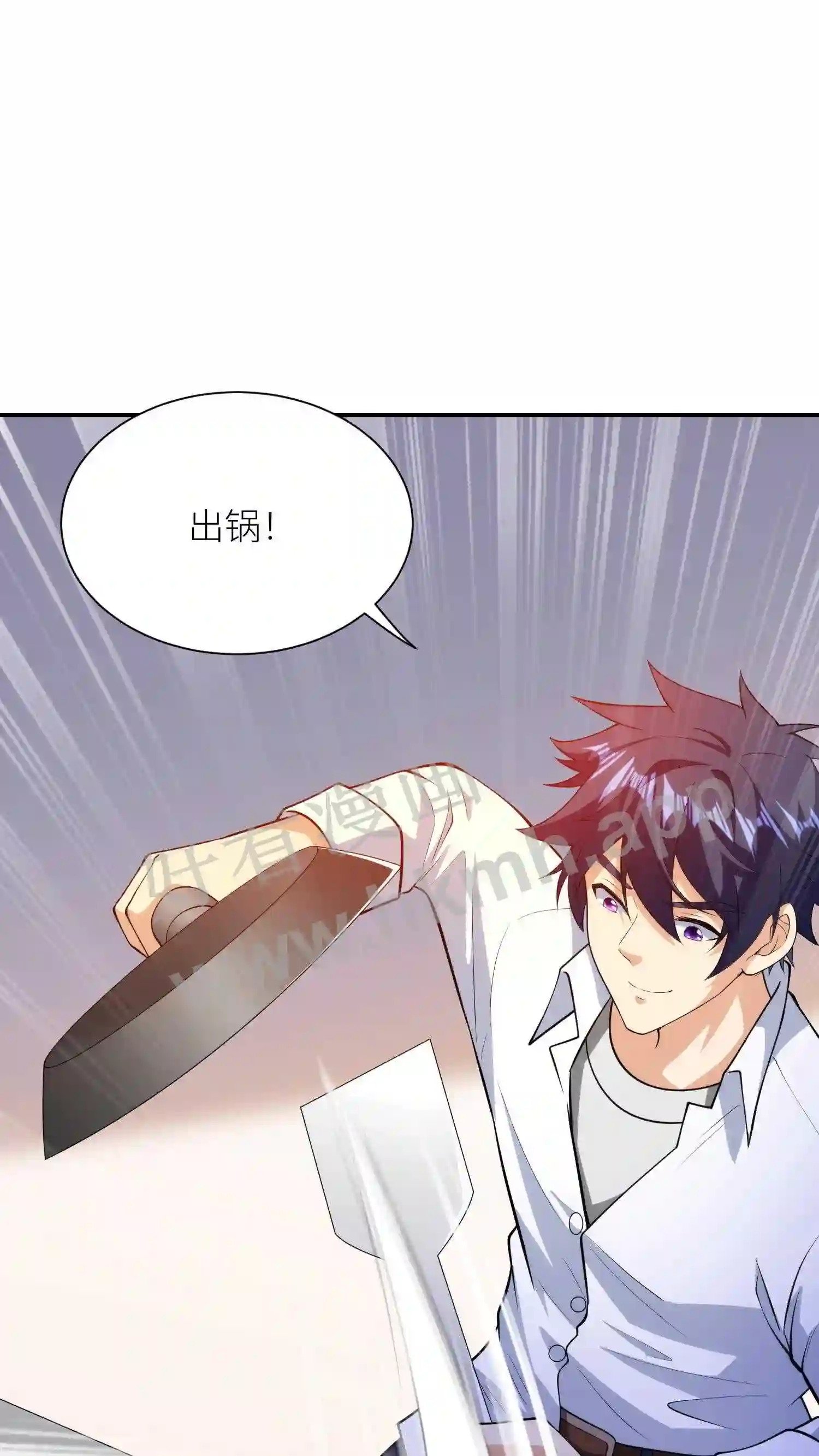 第14话 蛋炒饭19