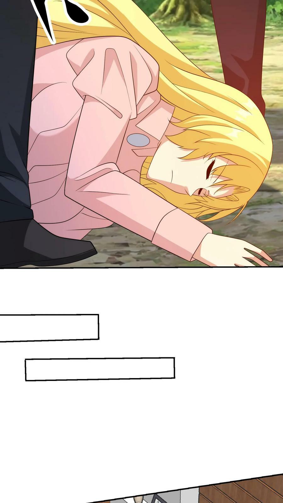 第226话 美人救英雄？13