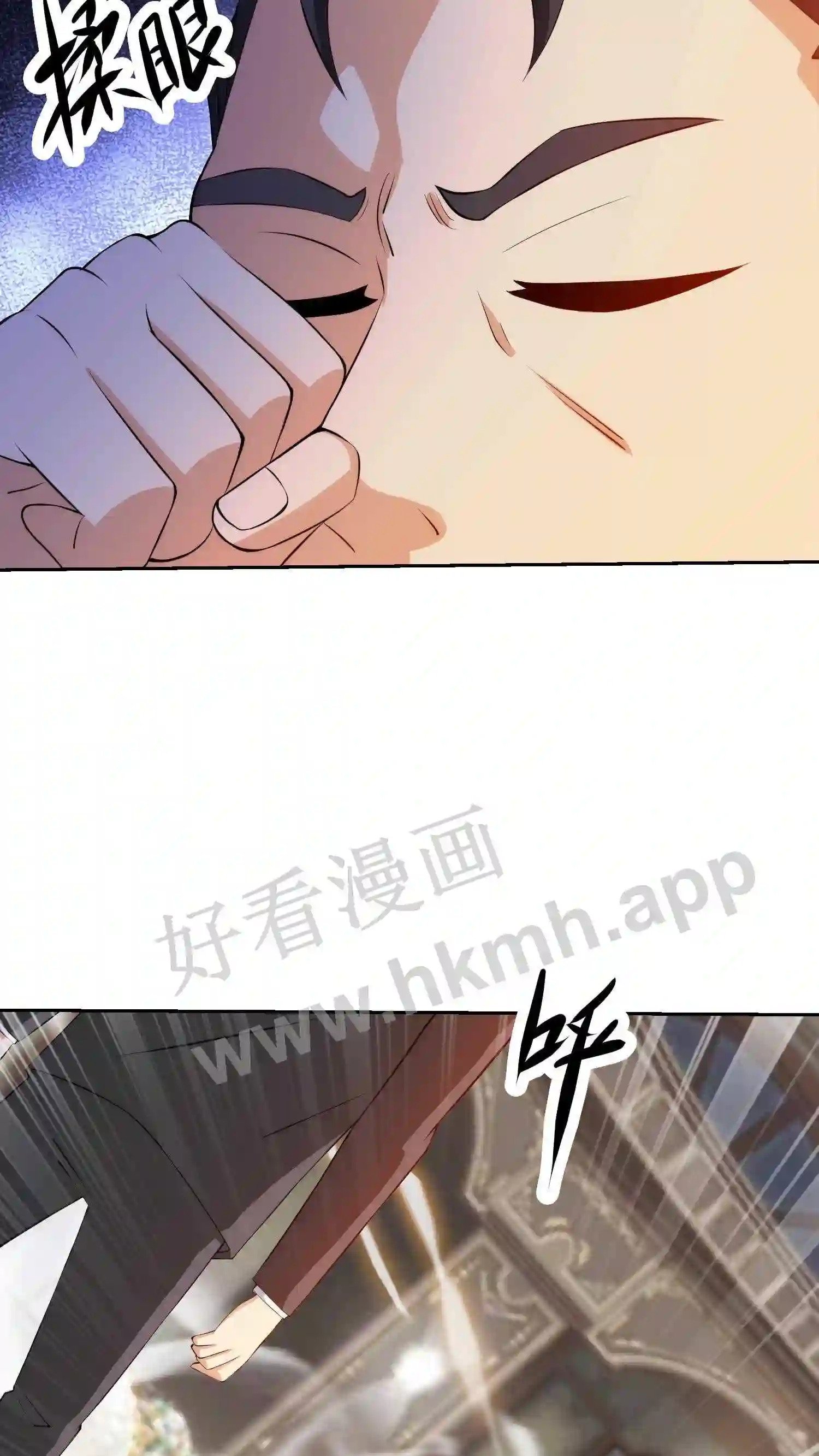 第29话 真正的黑狐8