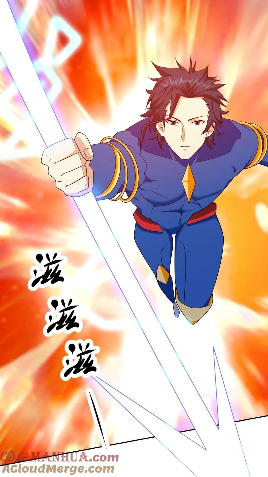 第307话 化剑！2